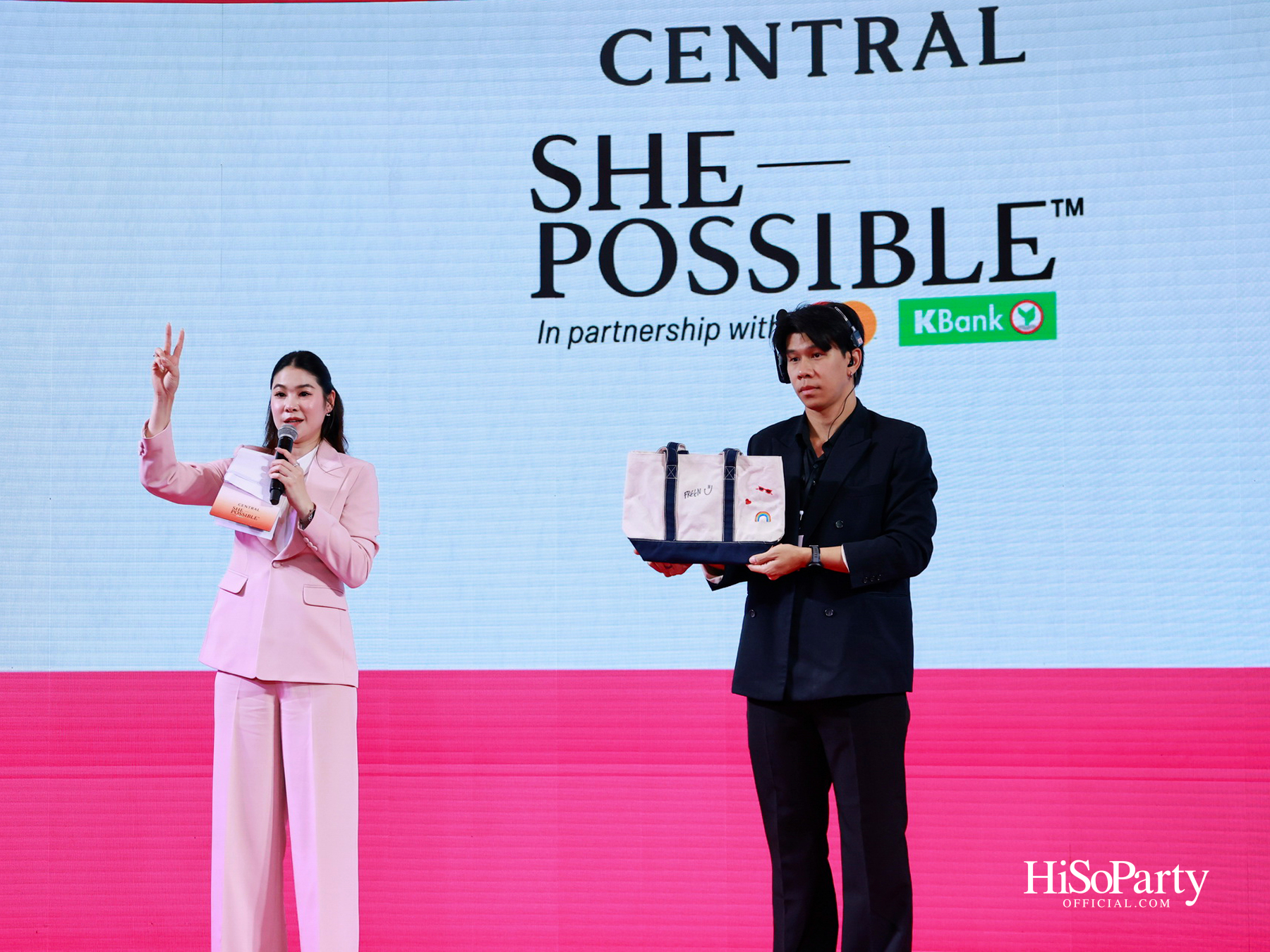 ‘ShePossible’ ปีที่ 4 จุดประกายพลังผู้หญิง ภายใต้แนวคิด ‘Give To Gain’