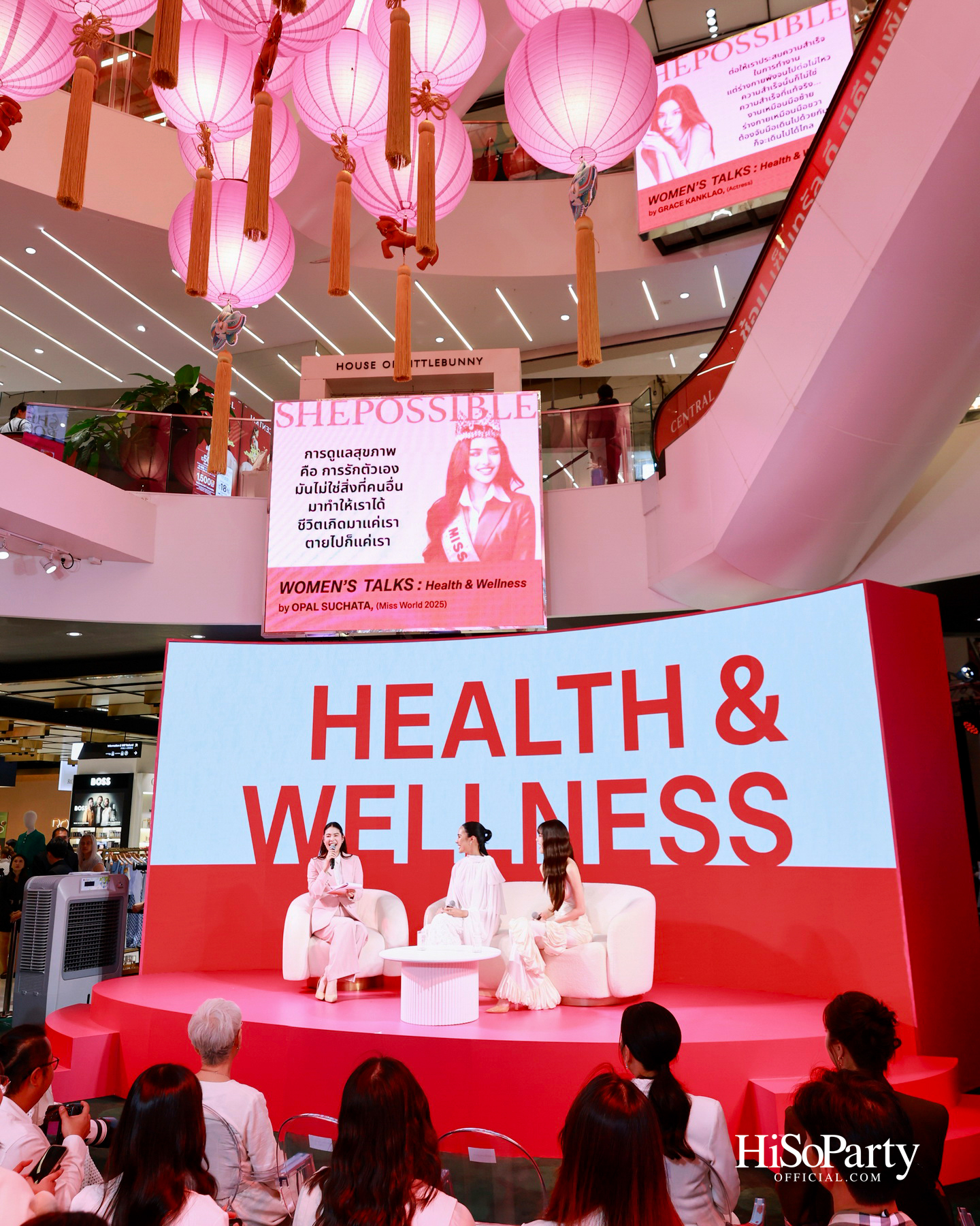 ‘ShePossible’ ปีที่ 4 จุดประกายพลังผู้หญิง ภายใต้แนวคิด ‘Give To Gain’