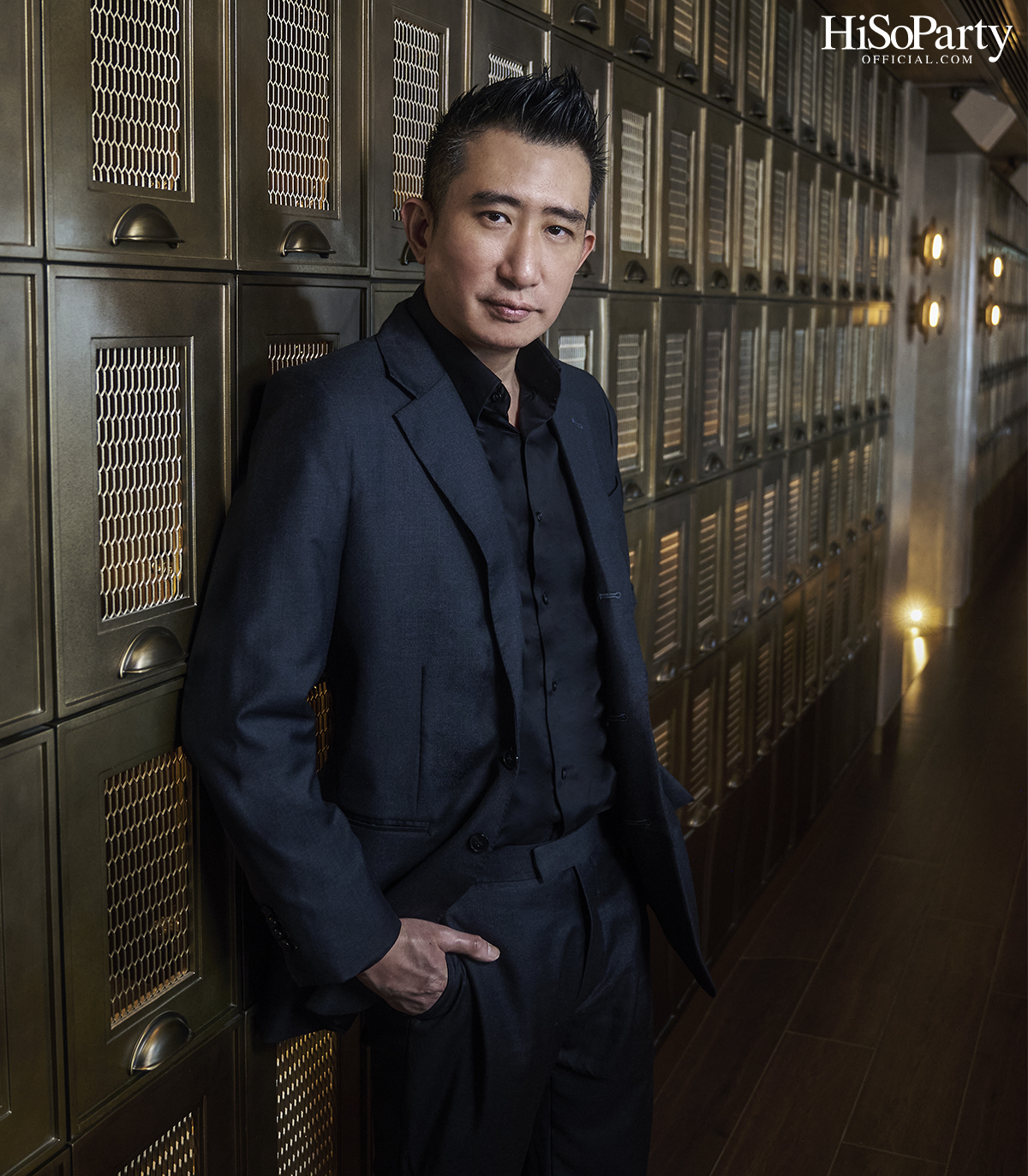 กระทรวง จารุศิระ