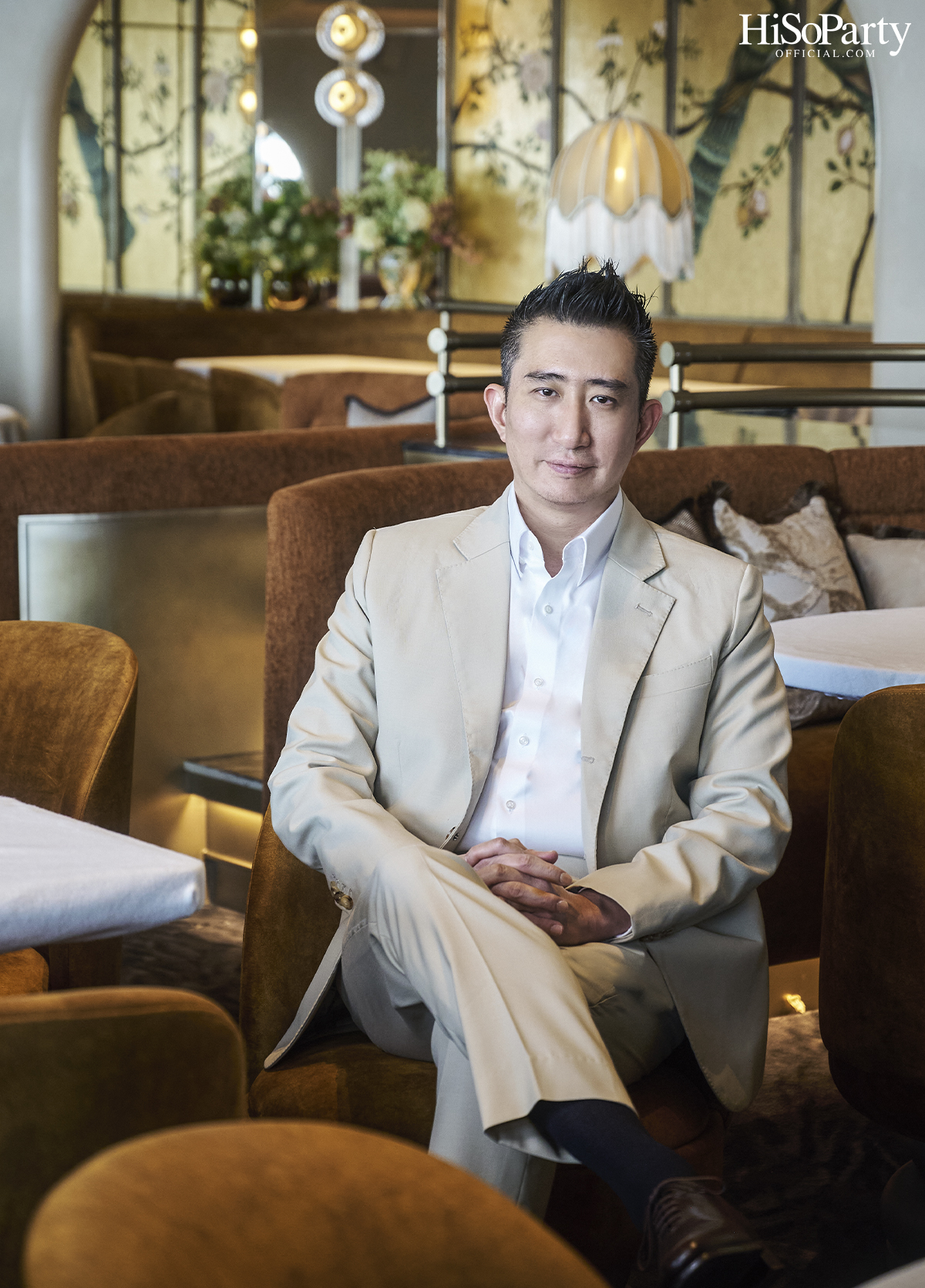 กระทรวง จารุศิระ