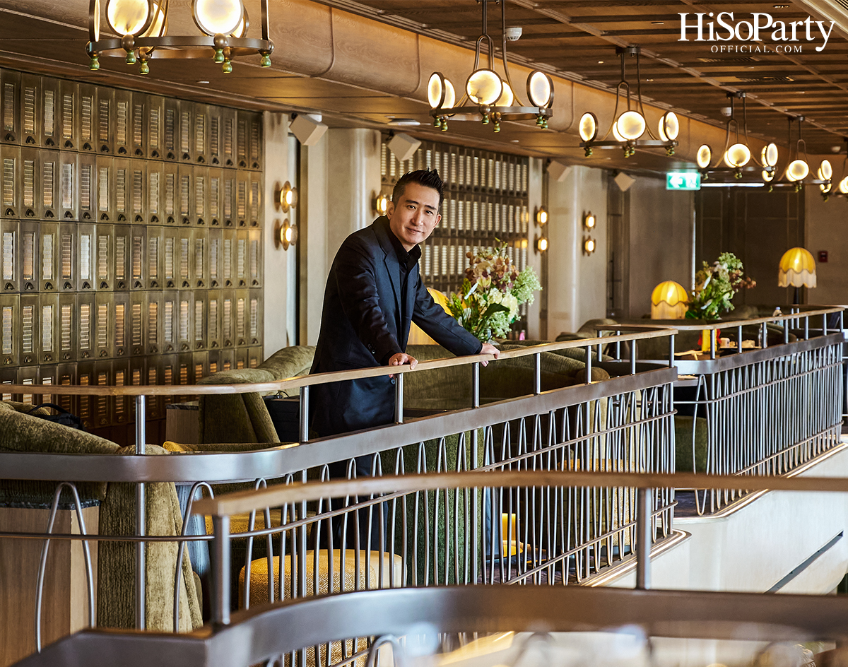 กระทรวง จารุศิระ