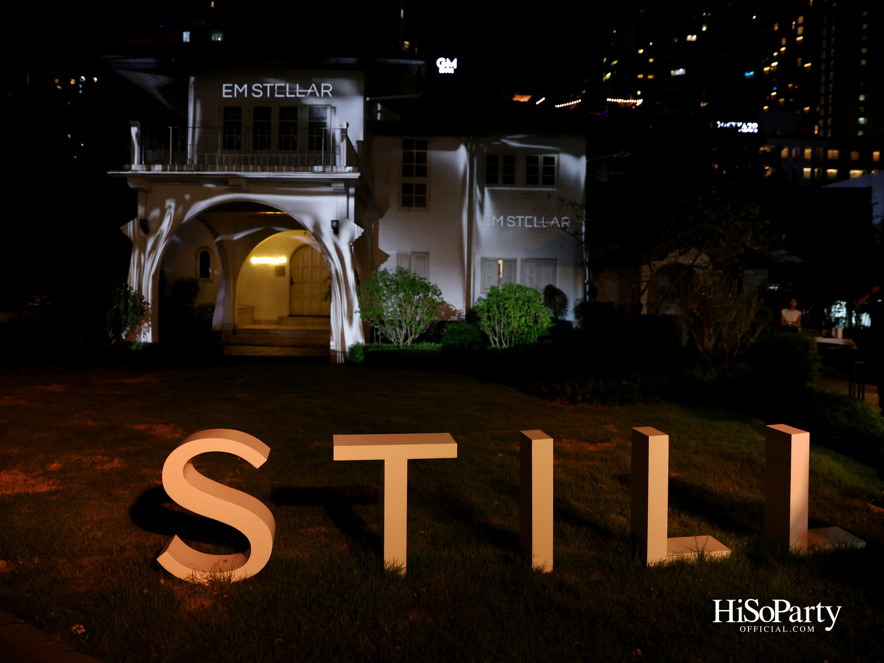 ‘EM STELLAR FIRST LIGHT’ ค่ำคืนเอ็กซ์คลูซีฟที่หลอมรวมไลฟ์สไตล์และศิลปะไว้อย่างลงตัว