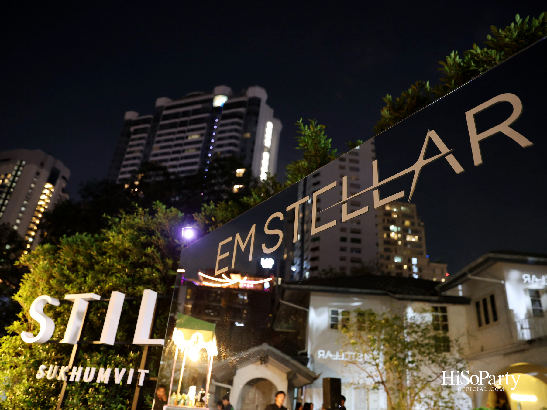 ‘EM STELLAR FIRST LIGHT’ ค่ำคืนเอ็กซ์คลูซีฟที่หลอมรวมไลฟ์สไตล์และศิลปะไว้อย่างลงตัว