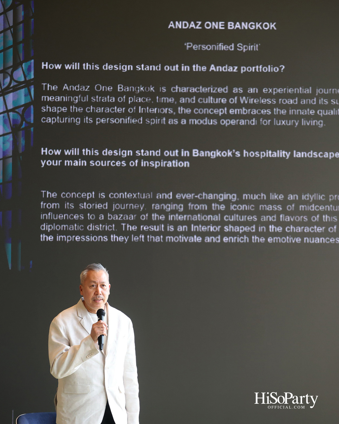 ‘Andaz One Bangkok Design & Art Talk’ ถ่ายทอดอัตลักษณ์ถนนวิทยุผ่านดีไซน์และศิลปะร่วมสมัย