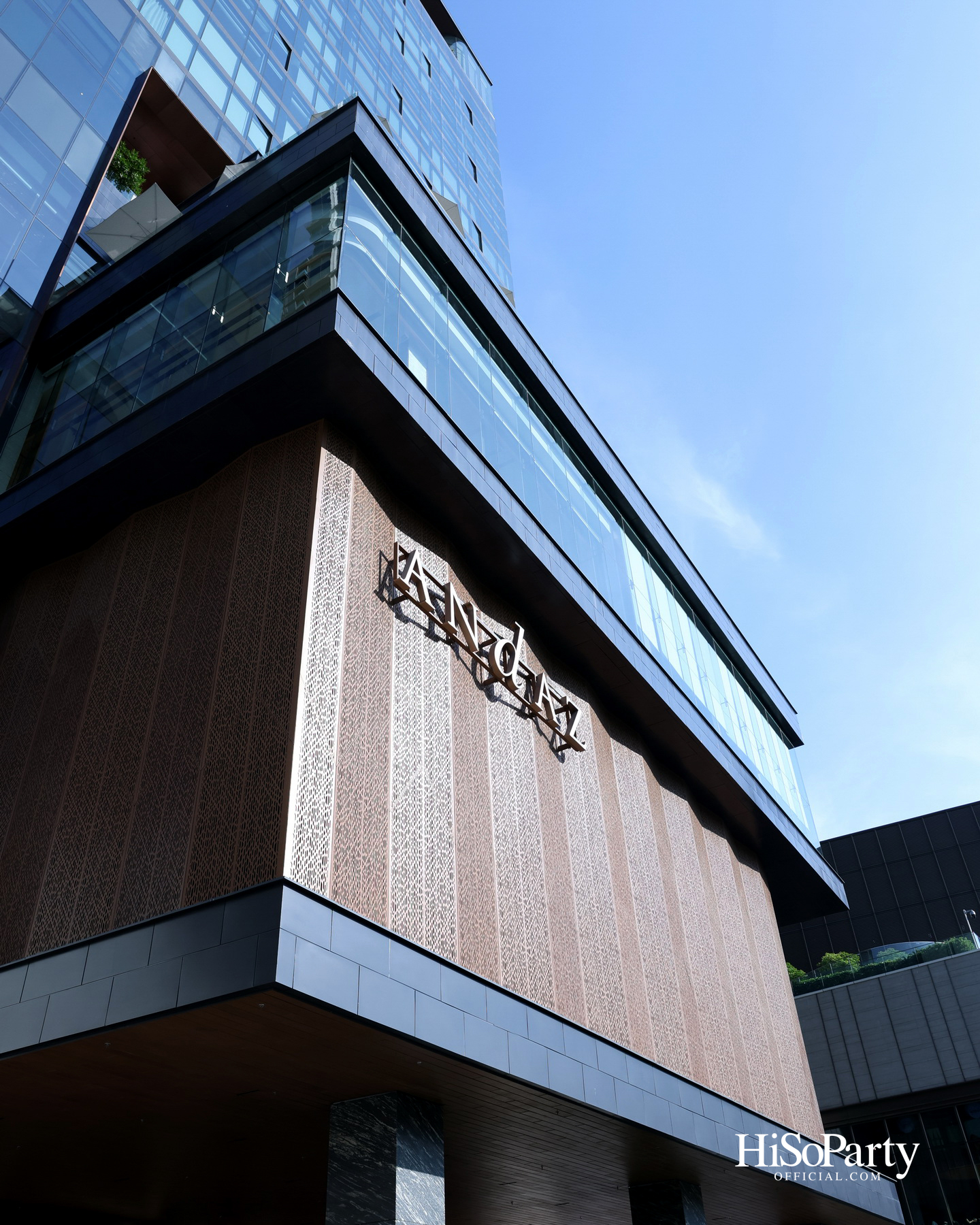 ‘Andaz One Bangkok Design & Art Talk’ ถ่ายทอดอัตลักษณ์ถนนวิทยุผ่านดีไซน์และศิลปะร่วมสมัย