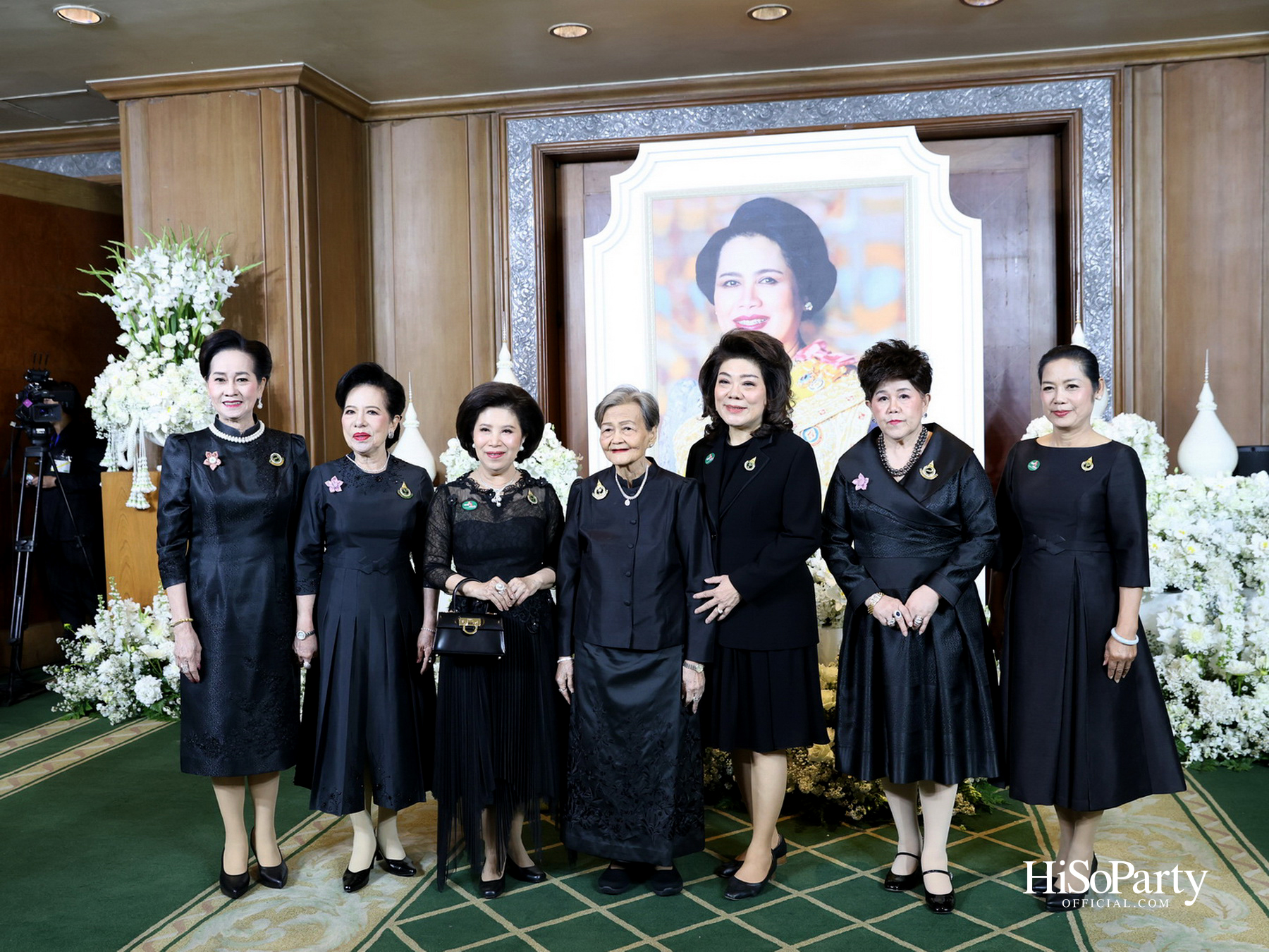 สมเด็จพระนางเจ้าฯ พระบรมราชินี เสด็จฯ ทรงเปิดโครงการ ‘สสธวท...สตรีทรงพลัง’ ในวาระ ๕๐ ปี สหพันธ์สมาคมสตรีนักธุรกิจและวิชาชีพแห่งประเทศไทย