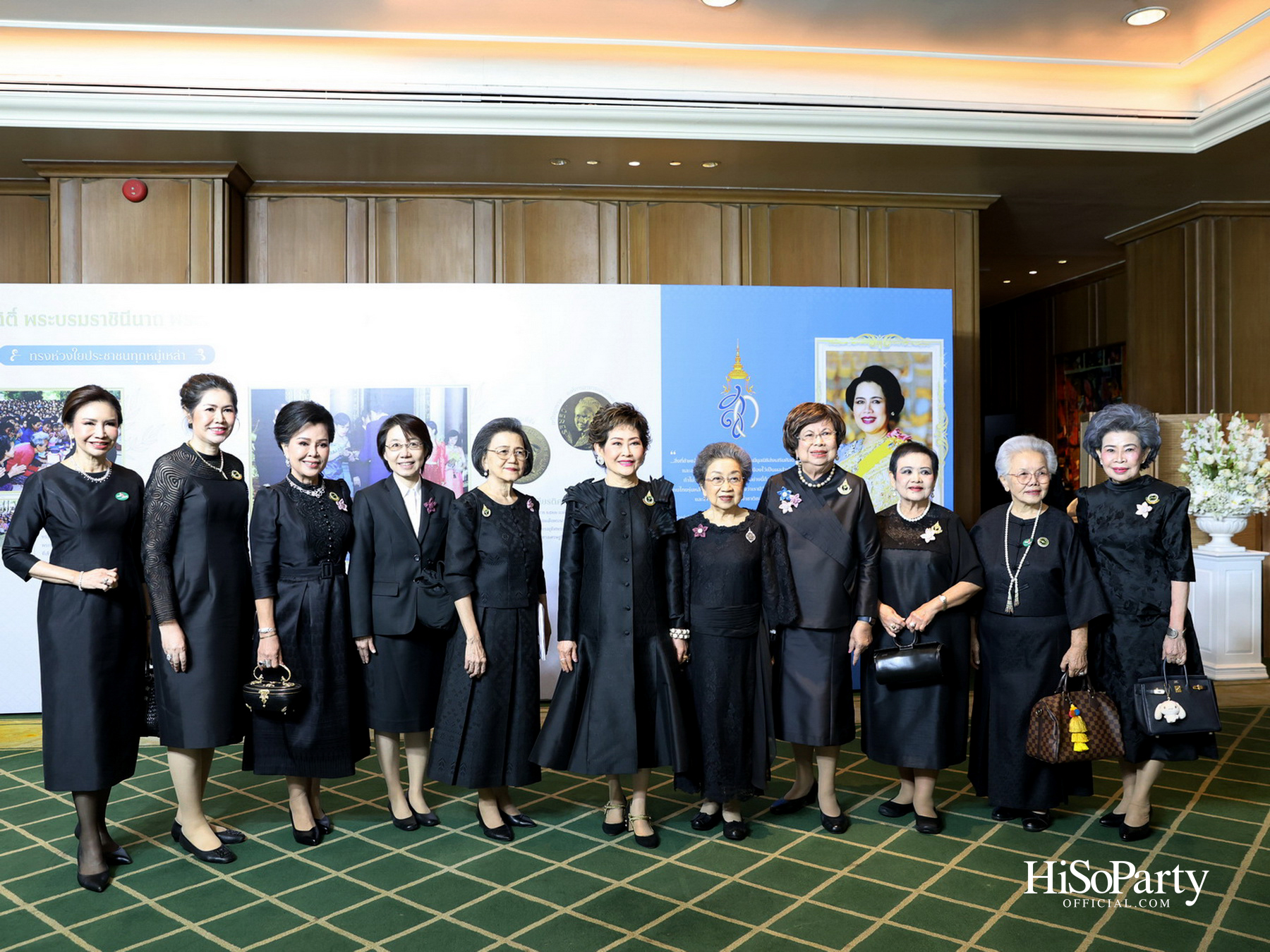 สมเด็จพระนางเจ้าฯ พระบรมราชินี เสด็จฯ ทรงเปิดโครงการ ‘สสธวท...สตรีทรงพลัง’ ในวาระ ๕๐ ปี สหพันธ์สมาคมสตรีนักธุรกิจและวิชาชีพแห่งประเทศไทย