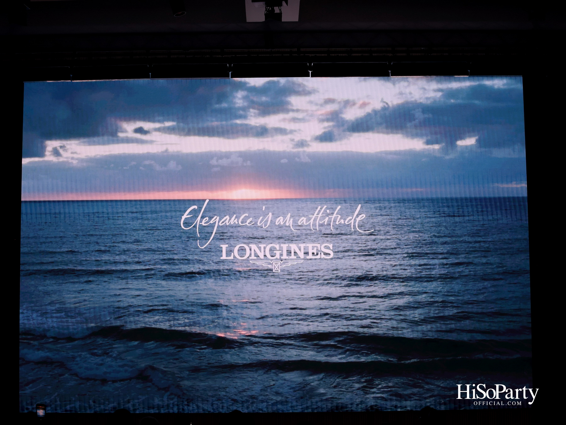 Longines จัดงาน ‘Longines Press Meeting 2026’ เปิดตัวนาฬิกาคอลเลกชันใหม่ประจำปี