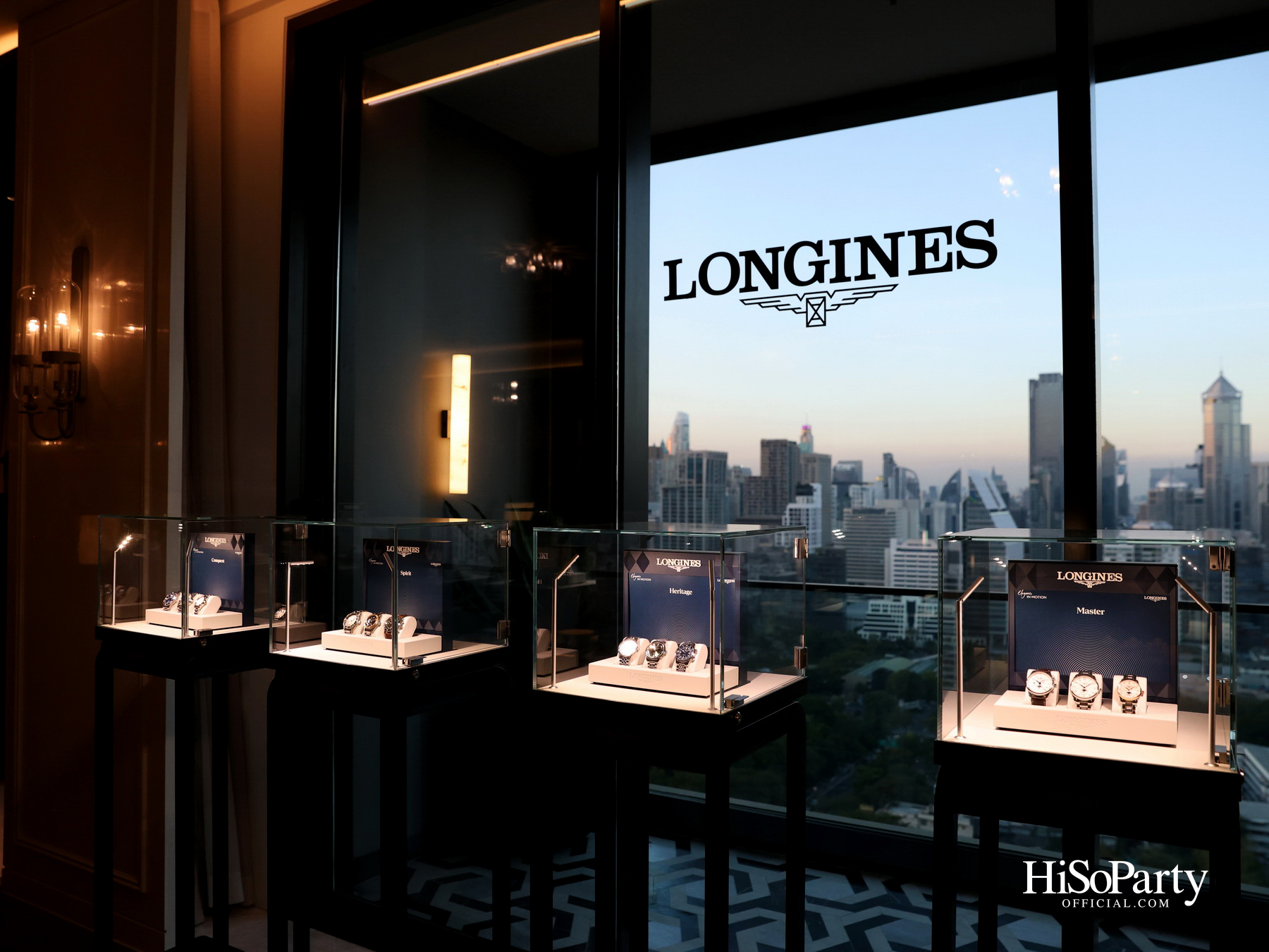 Longines จัดงาน ‘Longines Press Meeting 2026’ เปิดตัวนาฬิกาคอลเลกชันใหม่ประจำปี