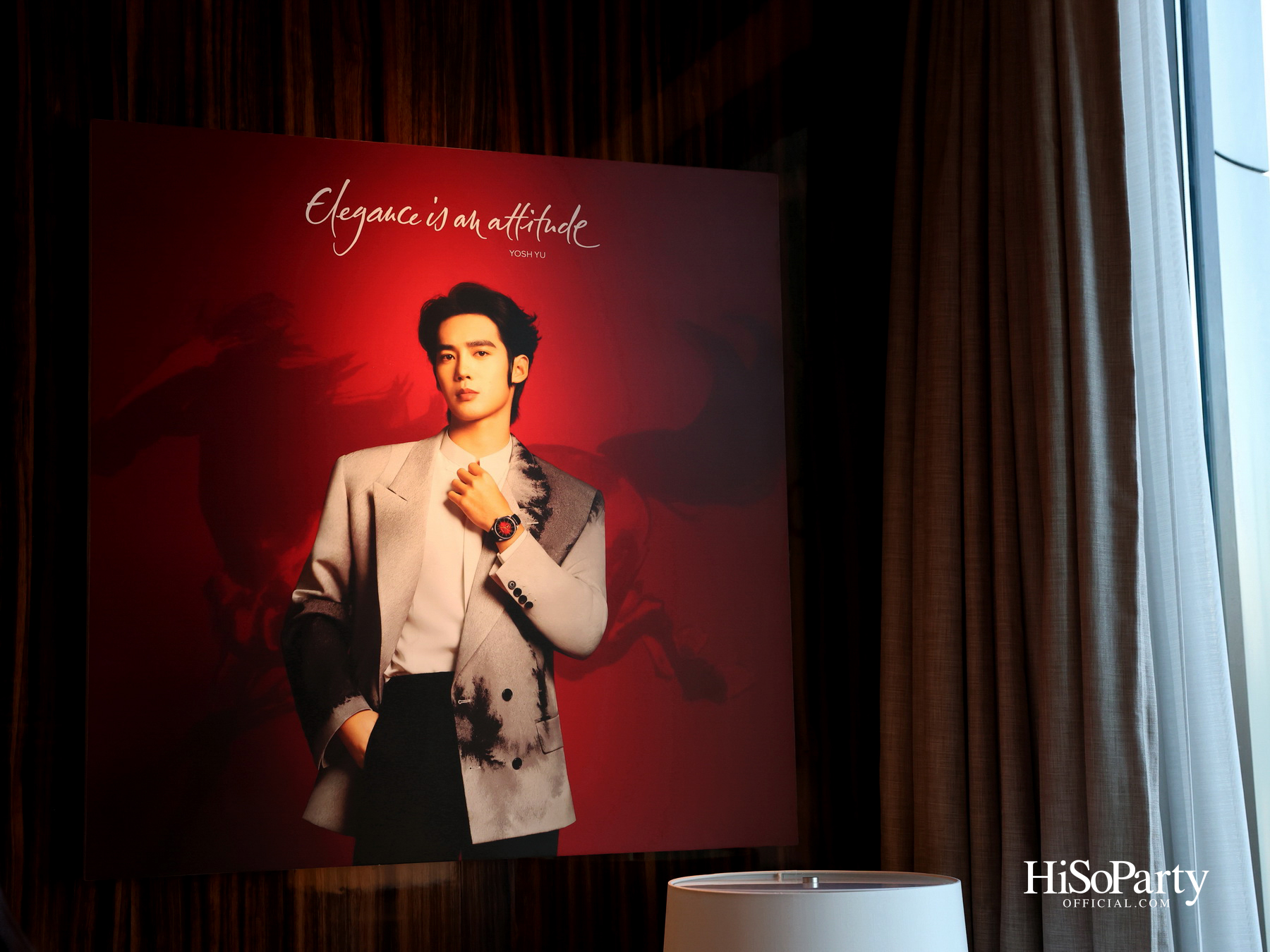 Longines จัดงาน ‘Longines Press Meeting 2026’ เปิดตัวนาฬิกาคอลเลกชันใหม่ประจำปี