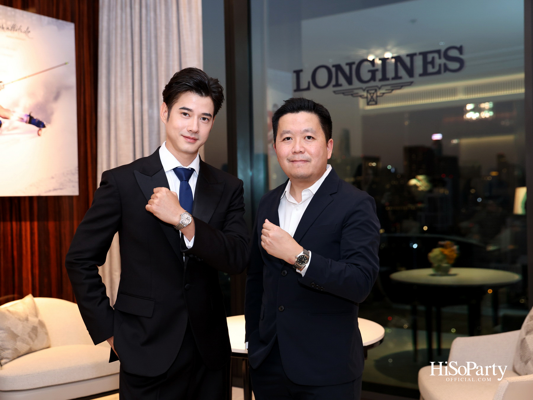 Longines Press Meeting 2026