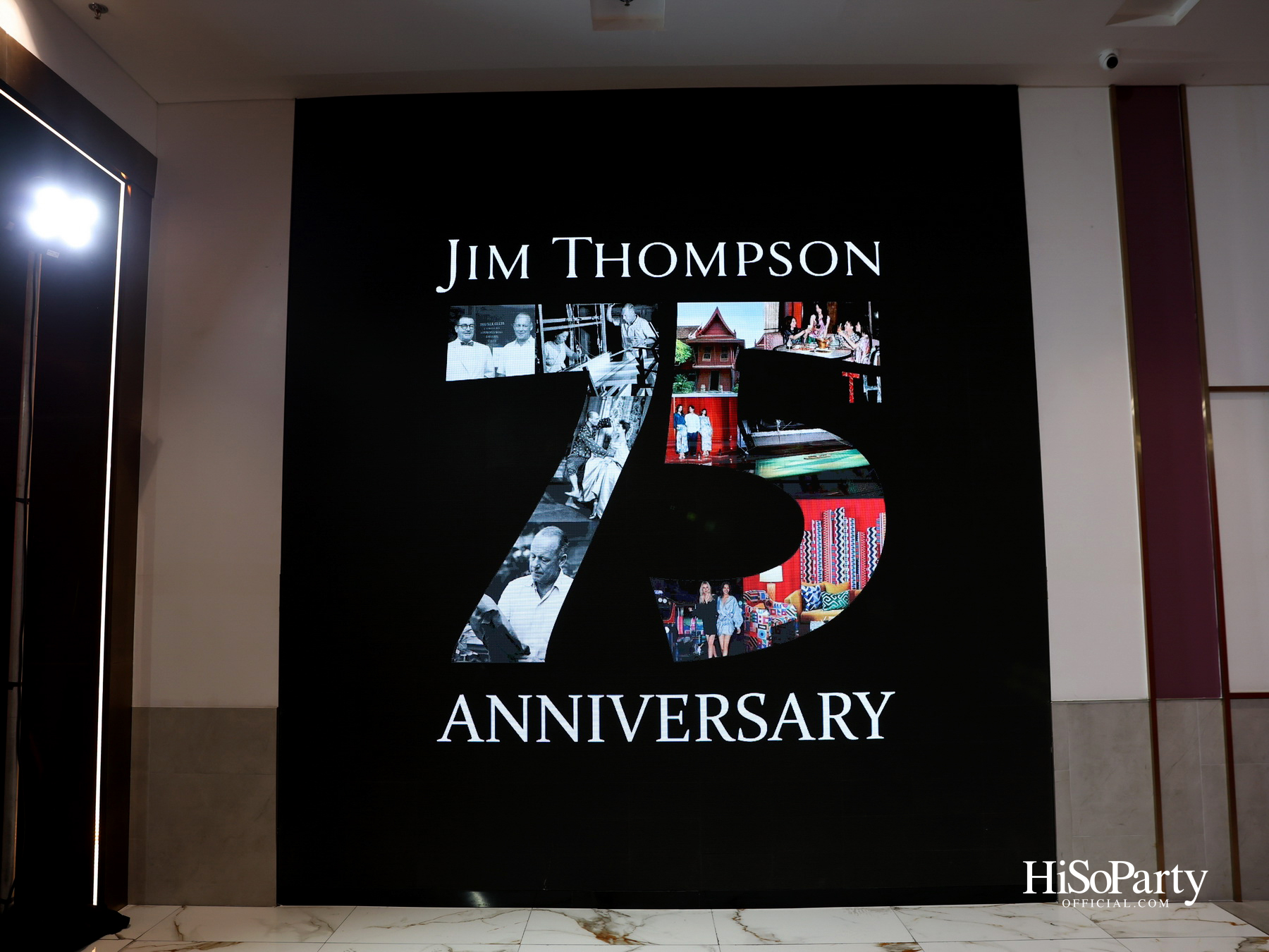Jim Thompson จัดงานแถลงข่าว ‘JIM THOMPSON 75th Anniversary’ เฉลิมฉลอง 75 ปี แบรนด์ไทยระดับตำนาน