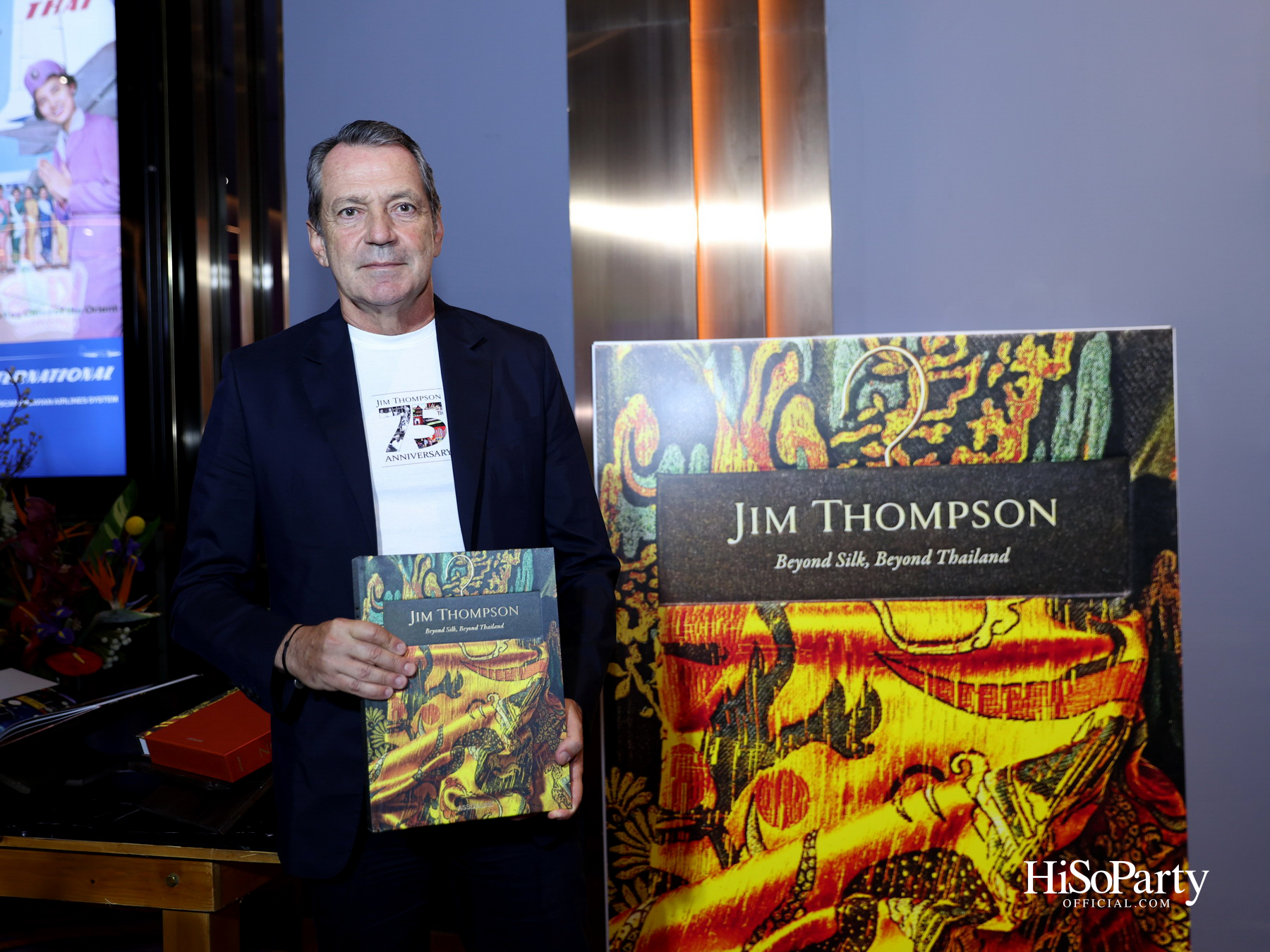 JIM THOMPSON 75th Anniversary