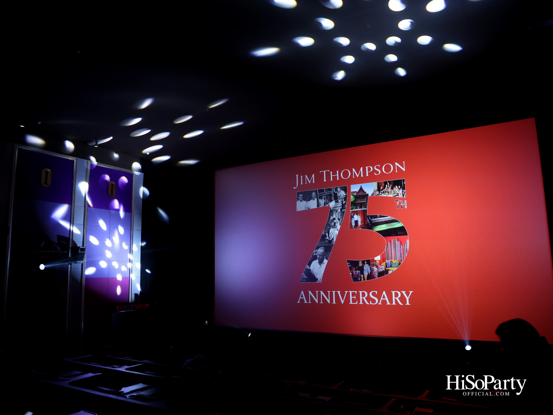 JIM THOMPSON 75th Anniversary