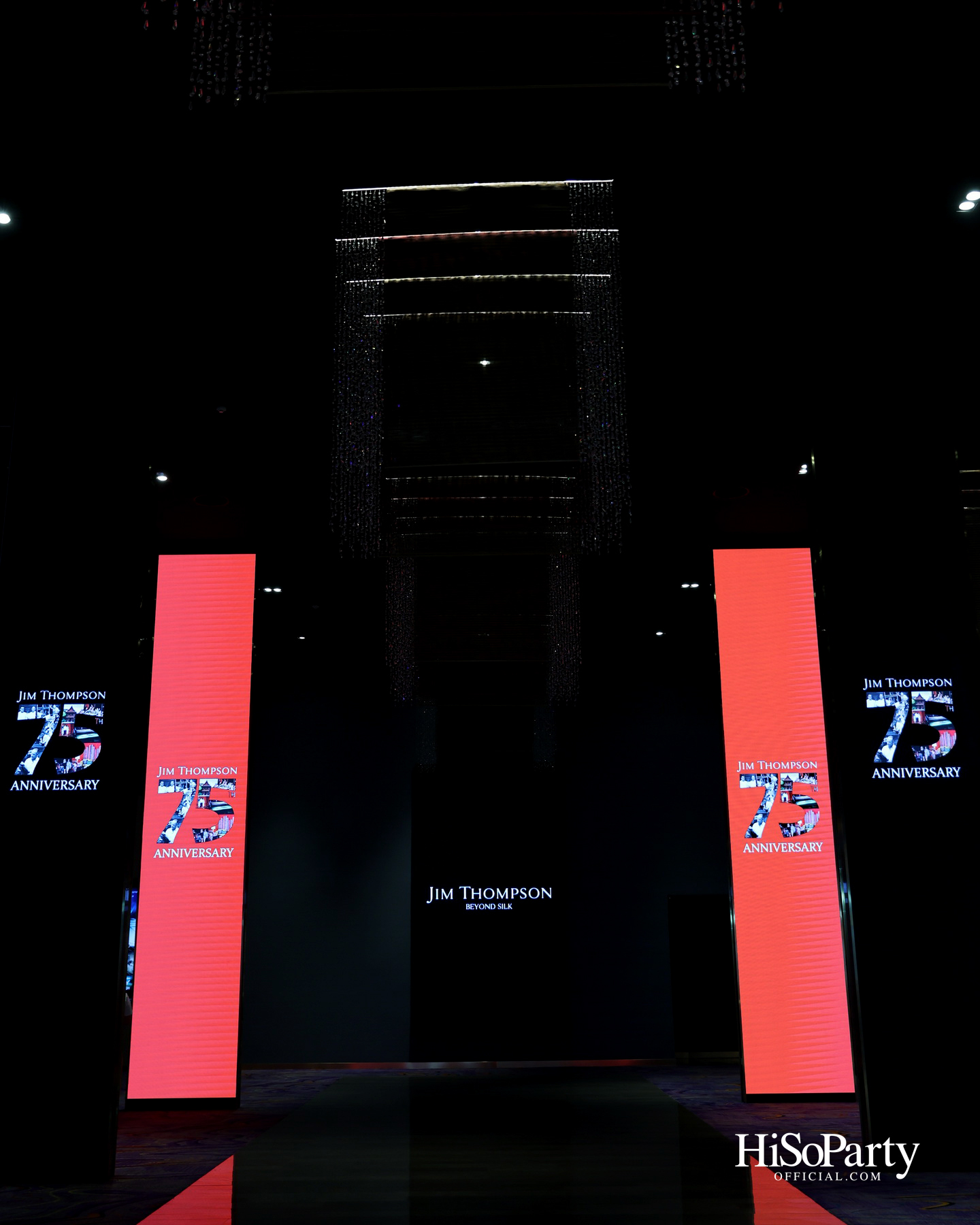 Jim Thompson จัดงานแถลงข่าว ‘JIM THOMPSON 75th Anniversary’ เฉลิมฉลอง 75 ปี แบรนด์ไทยระดับตำนาน