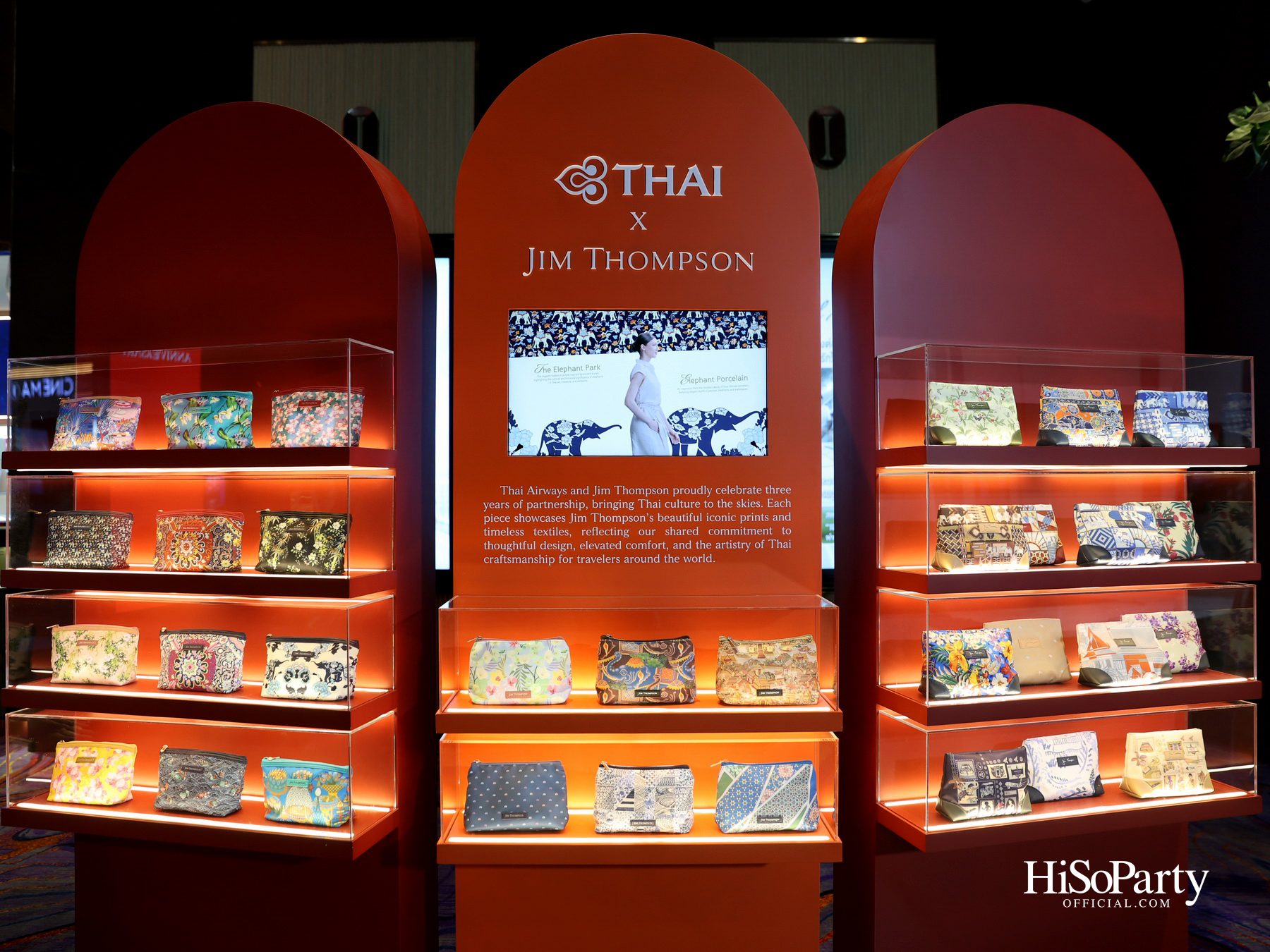 JIM THOMPSON 75th Anniversary