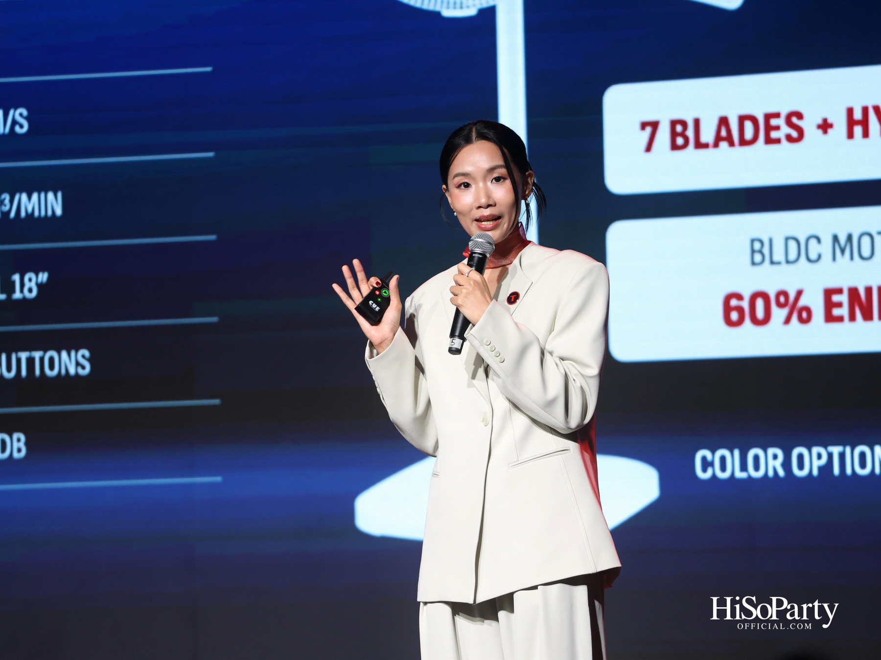 Tefal Innovation Conference 2026 ภายใต้คอนเซ็ปต์ ‘Smarter Together’