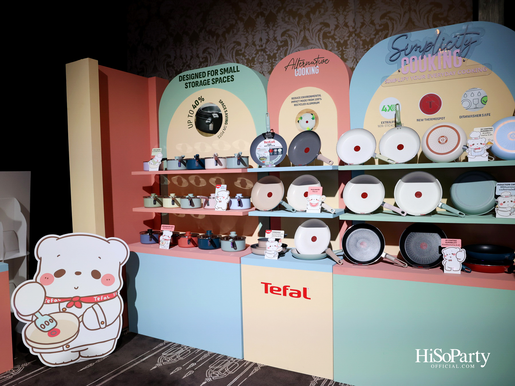 Tefal Innovation Conference 2026 ภายใต้คอนเซ็ปต์ ‘Smarter Together’