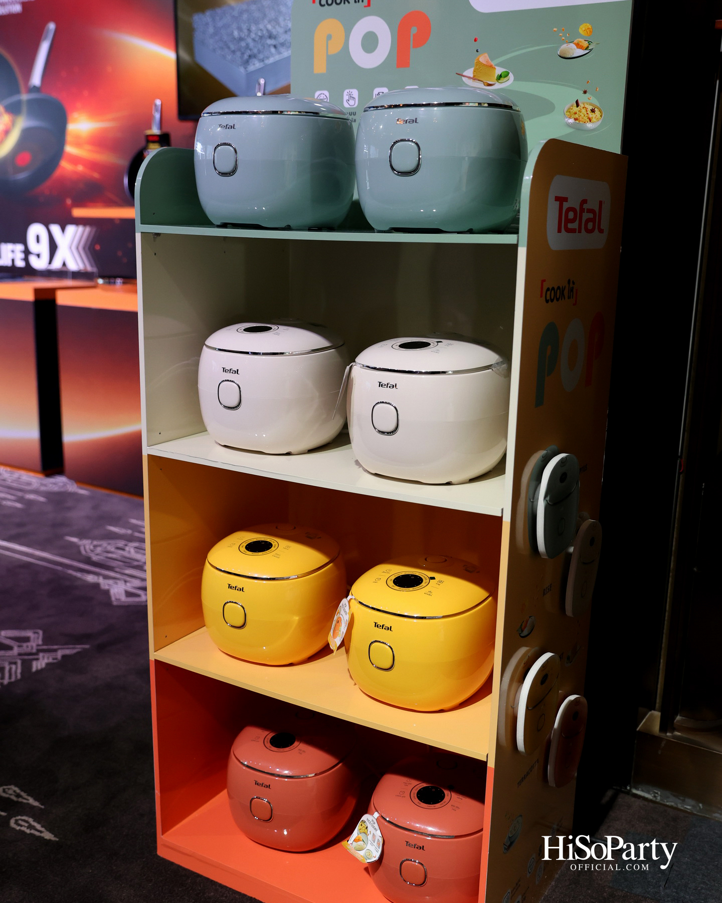 Tefal Innovation Conference 2026 ภายใต้คอนเซ็ปต์ ‘Smarter Together’