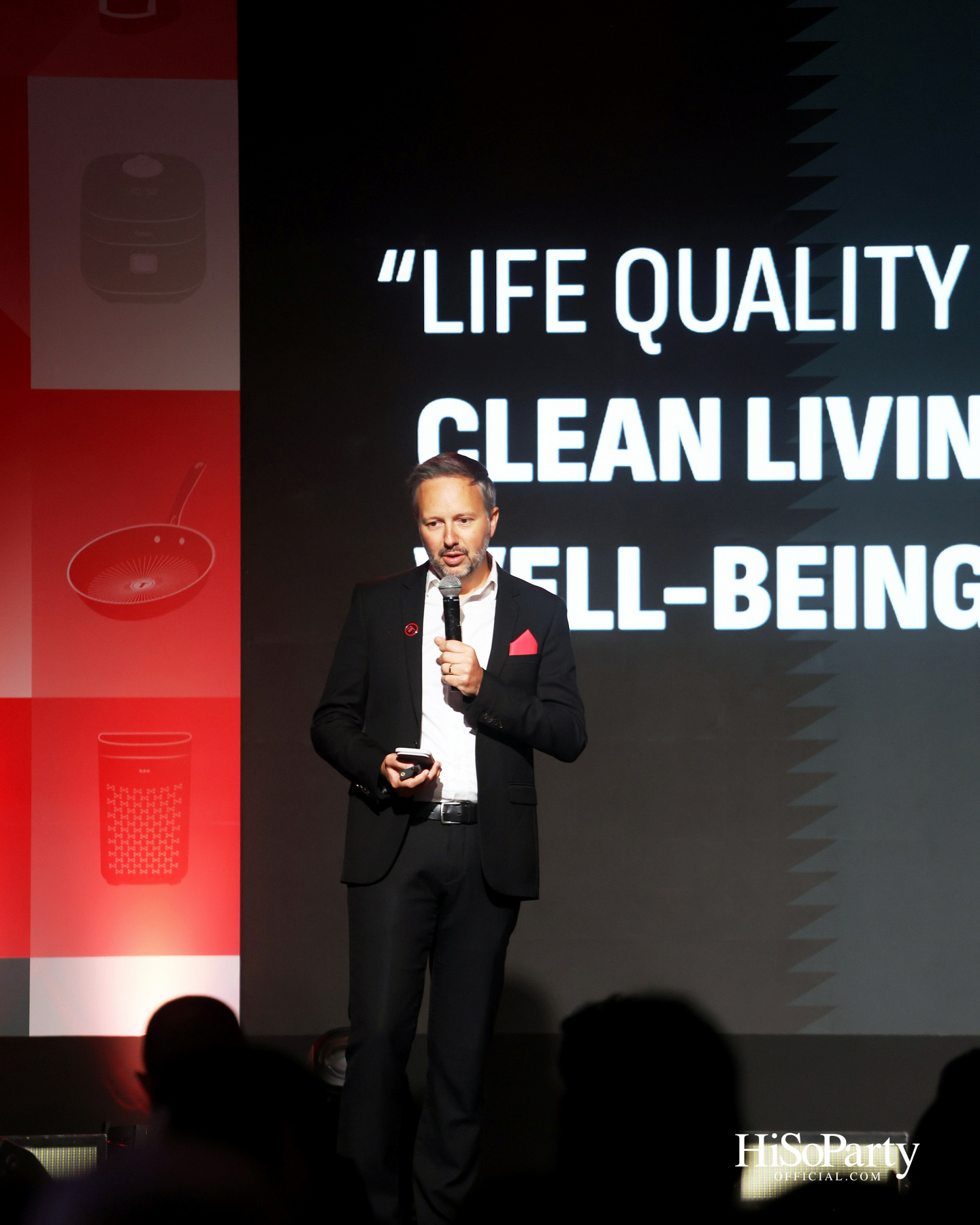 Tefal Innovation Conference 2026 ภายใต้คอนเซ็ปต์ ‘Smarter Together’