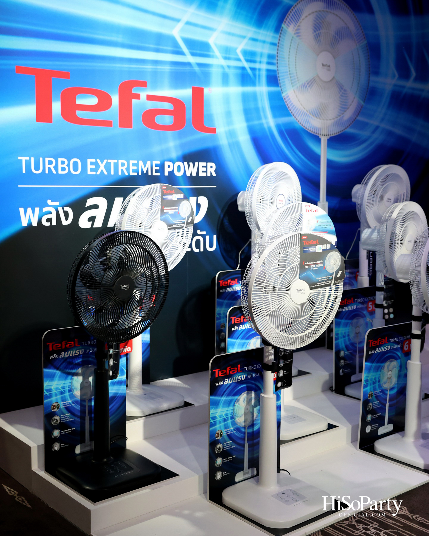 Tefal