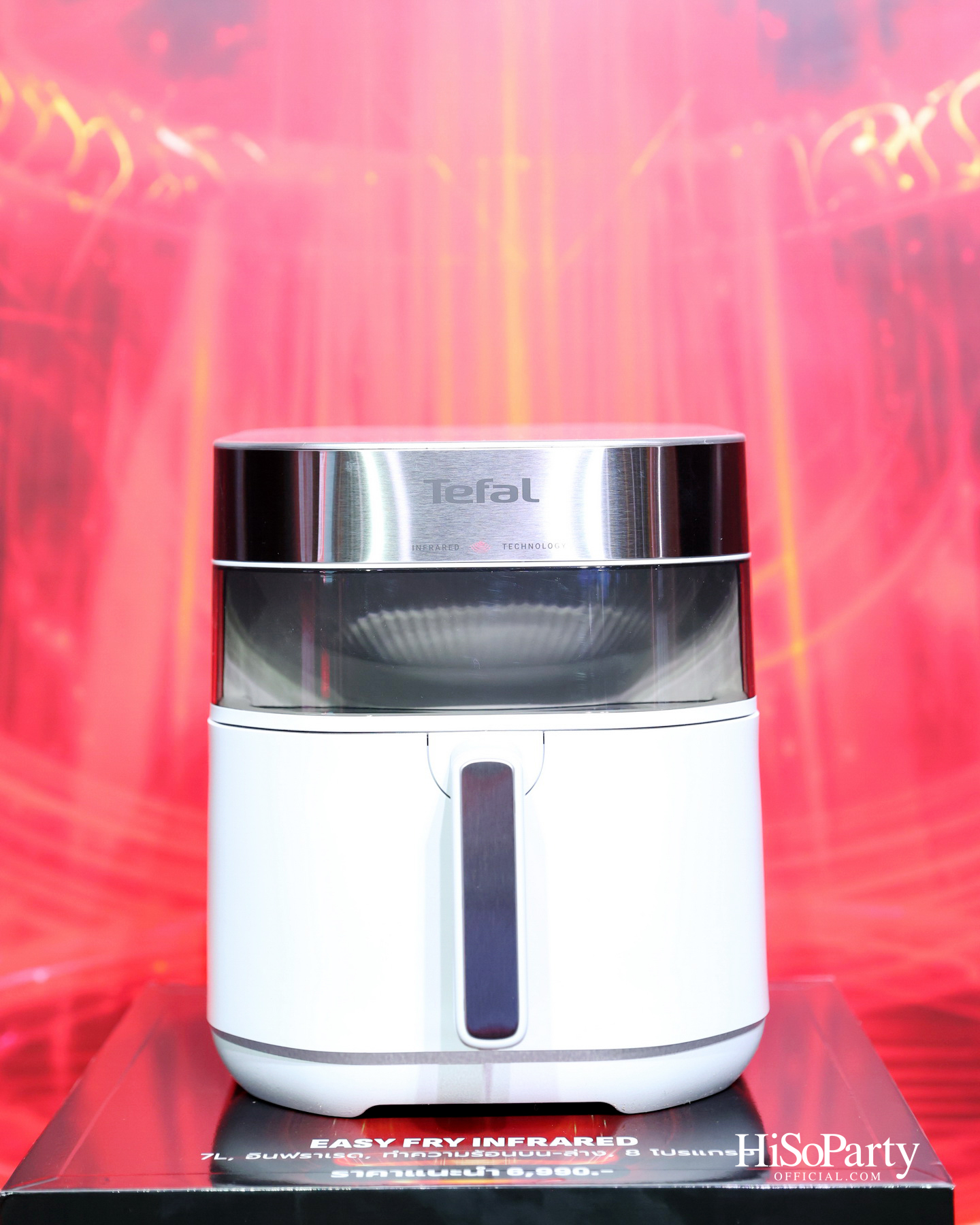 Tefal Innovation Conference 2026 ภายใต้คอนเซ็ปต์ ‘Smarter Together’