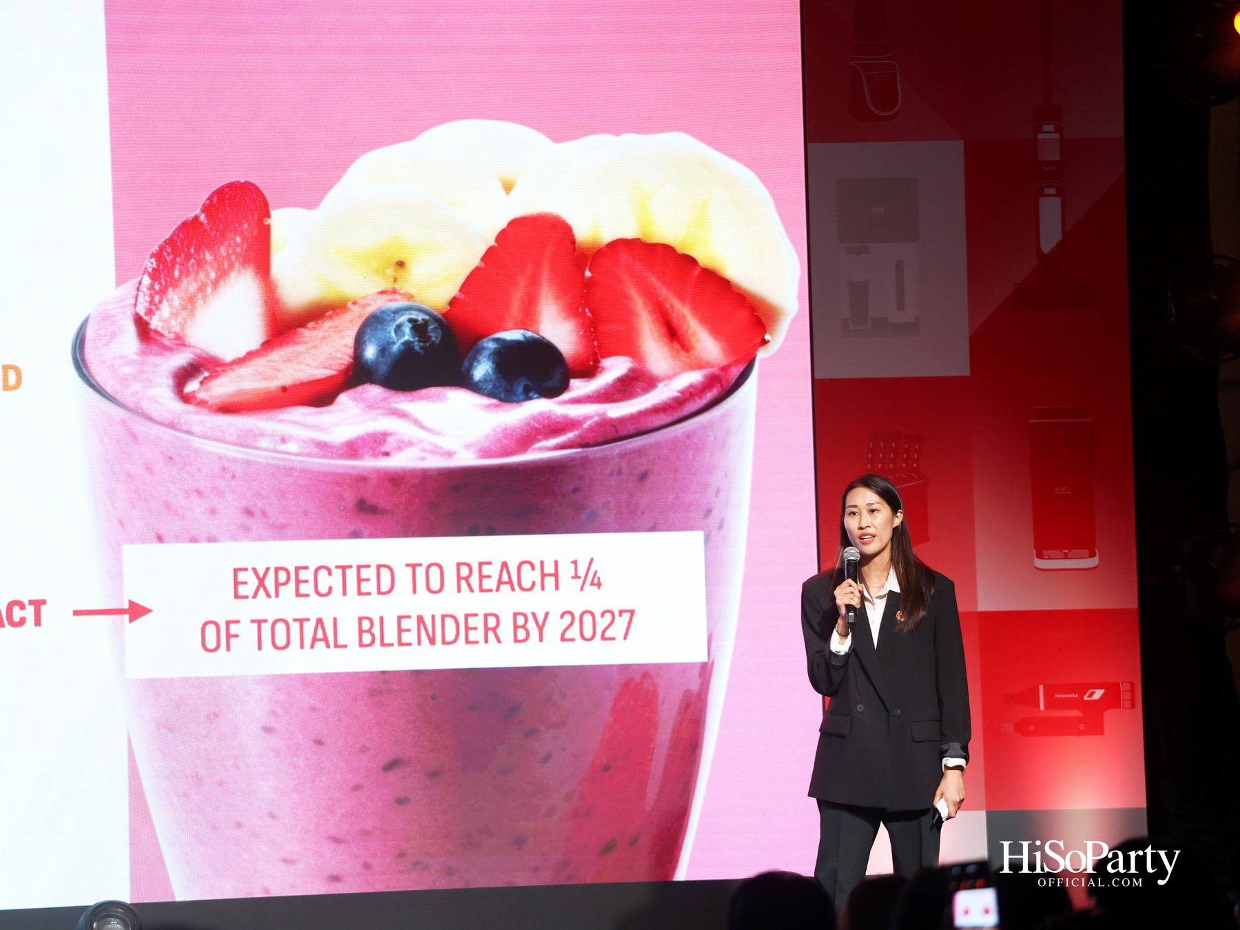 Tefal Innovation Conference 2026 ภายใต้คอนเซ็ปต์ ‘Smarter Together’