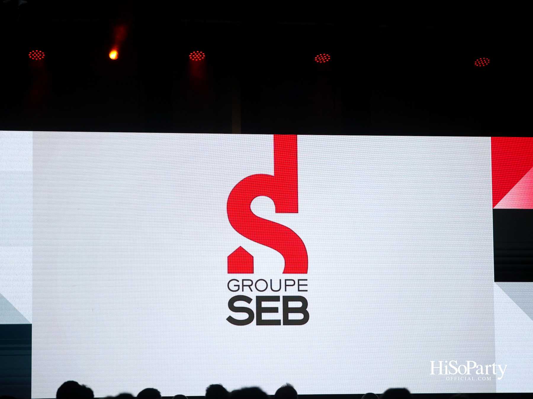 Tefal Innovation Conference 2026 ภายใต้คอนเซ็ปต์ ‘Smarter Together’