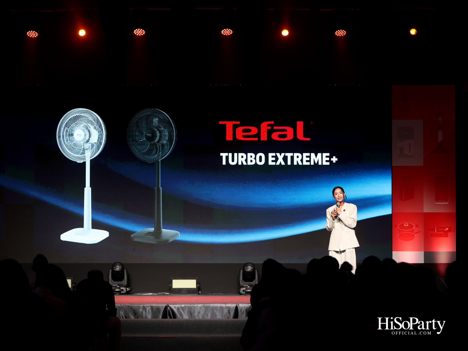 Tefal Innovation Conference 2026 ภายใต้คอนเซ็ปต์ ‘Smarter Together’