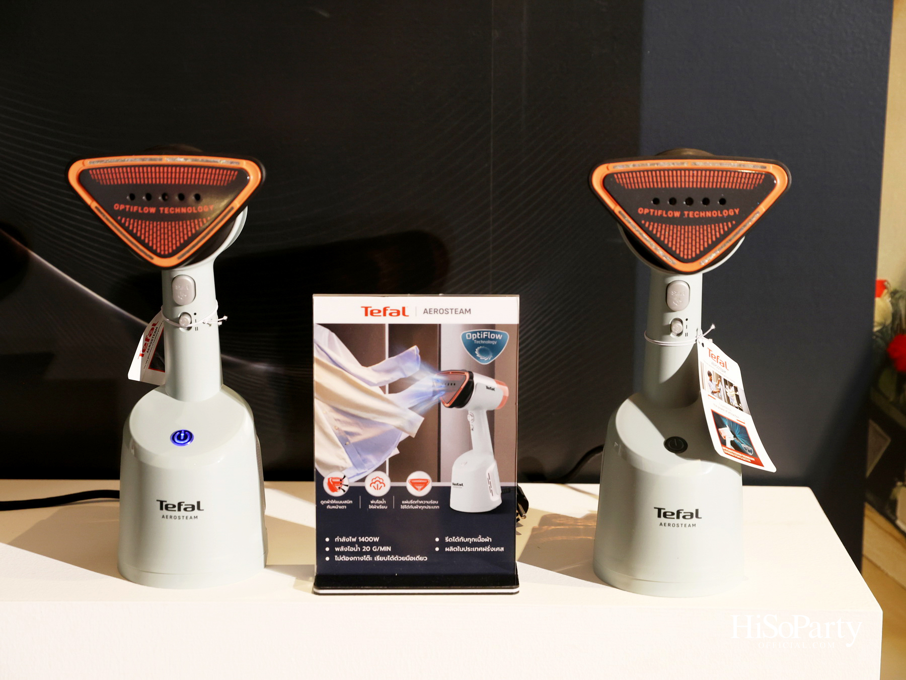 Tefal Innovation Conference 2026 ภายใต้คอนเซ็ปต์ ‘Smarter Together’