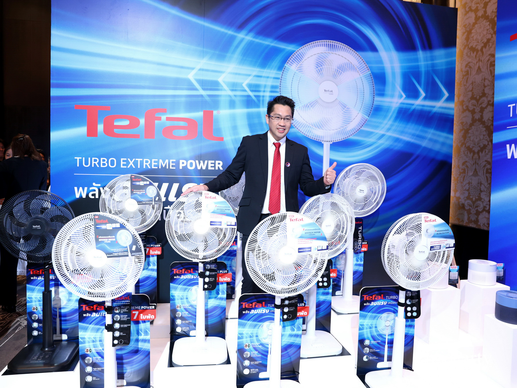 Tefal Innovation Conference 2026 ภายใต้คอนเซ็ปต์ ‘Smarter Together’