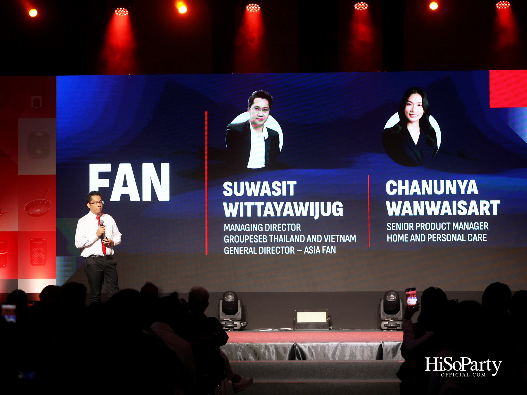 Tefal Innovation Conference 2026 ภายใต้คอนเซ็ปต์ ‘Smarter Together’