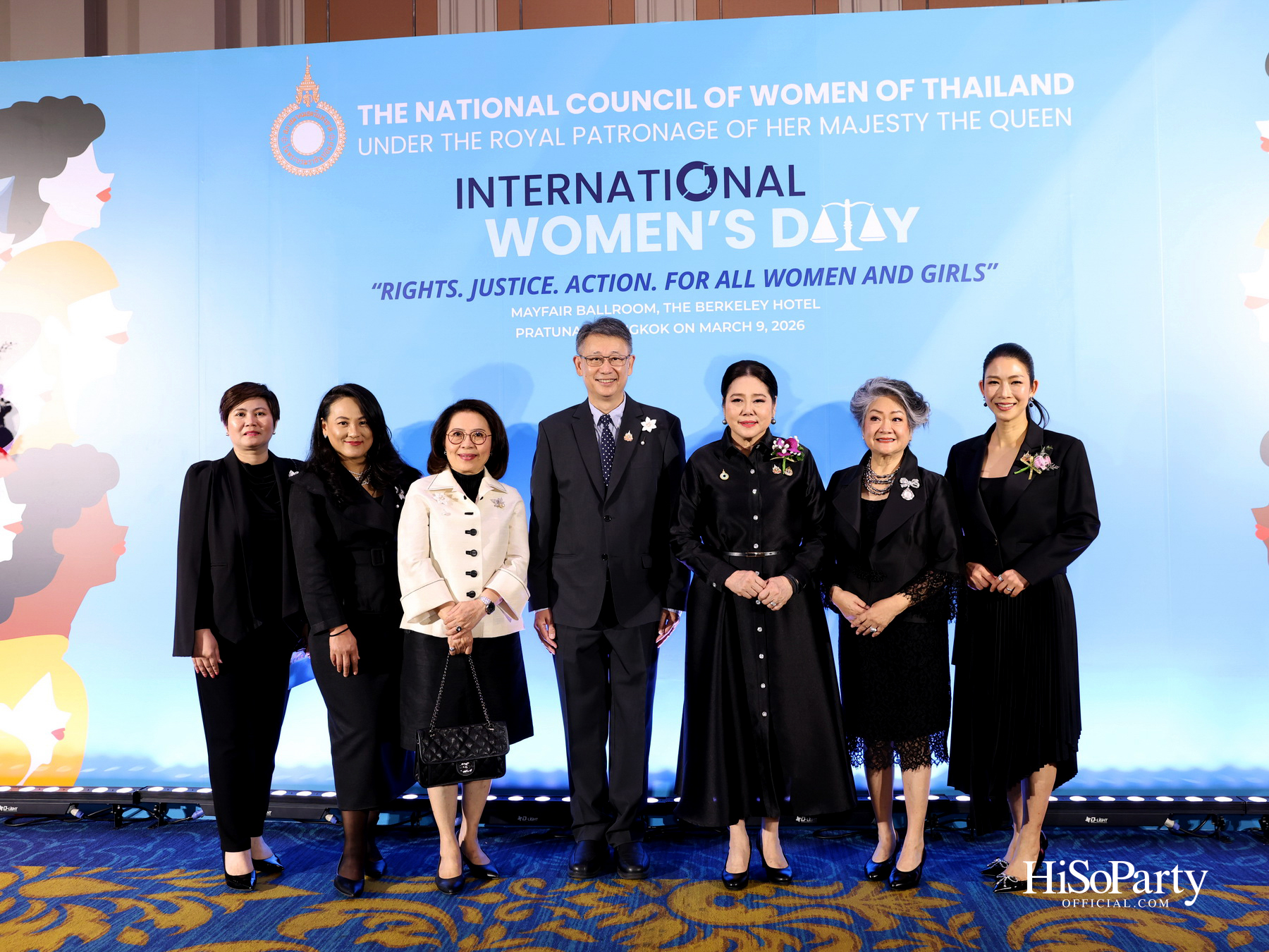 สภาสมาคมสตรีแห่งชาติฯ จัดงาน 'วันสตรีสากล ประจำปี 2569' ผลักดันบทบาท ศักยภาพ และความก้าวหน้าของสตรี 