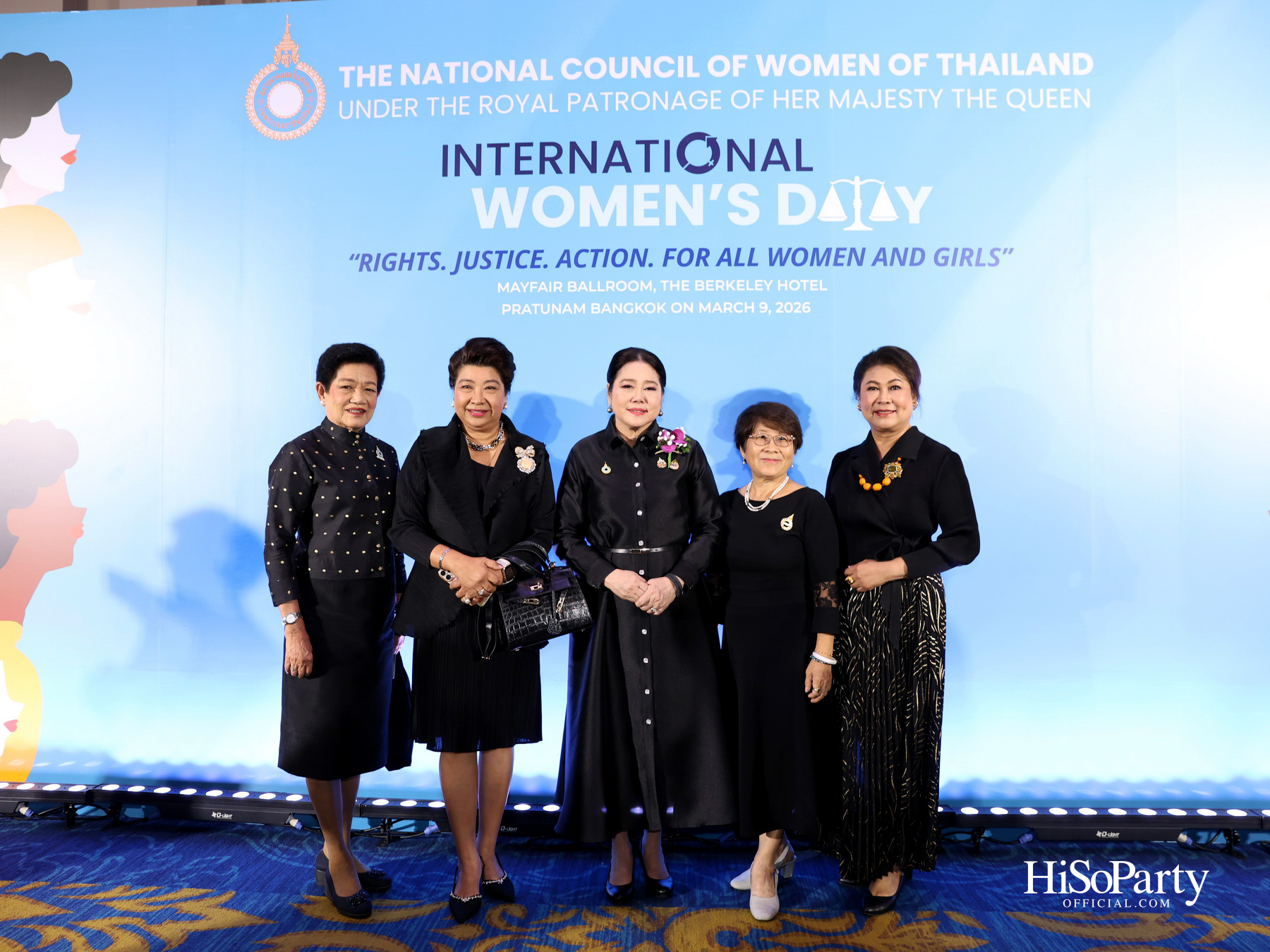 สภาสมาคมสตรีแห่งชาติฯ จัดงาน 'วันสตรีสากล ประจำปี 2569' ผลักดันบทบาท ศักยภาพ และความก้าวหน้าของสตรี 