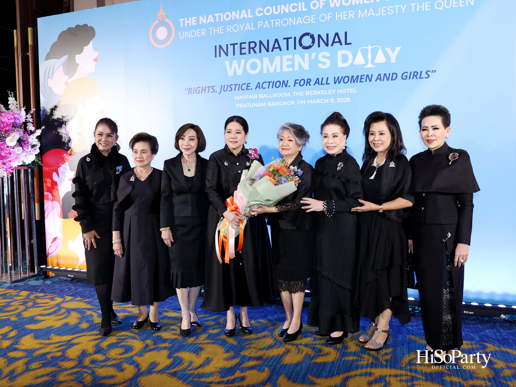 สภาสมาคมสตรีแห่งชาติฯ จัดงาน 'วันสตรีสากล ประจำปี 2569' ผลักดันบทบาท ศักยภาพ และความก้าวหน้าของสตรี 