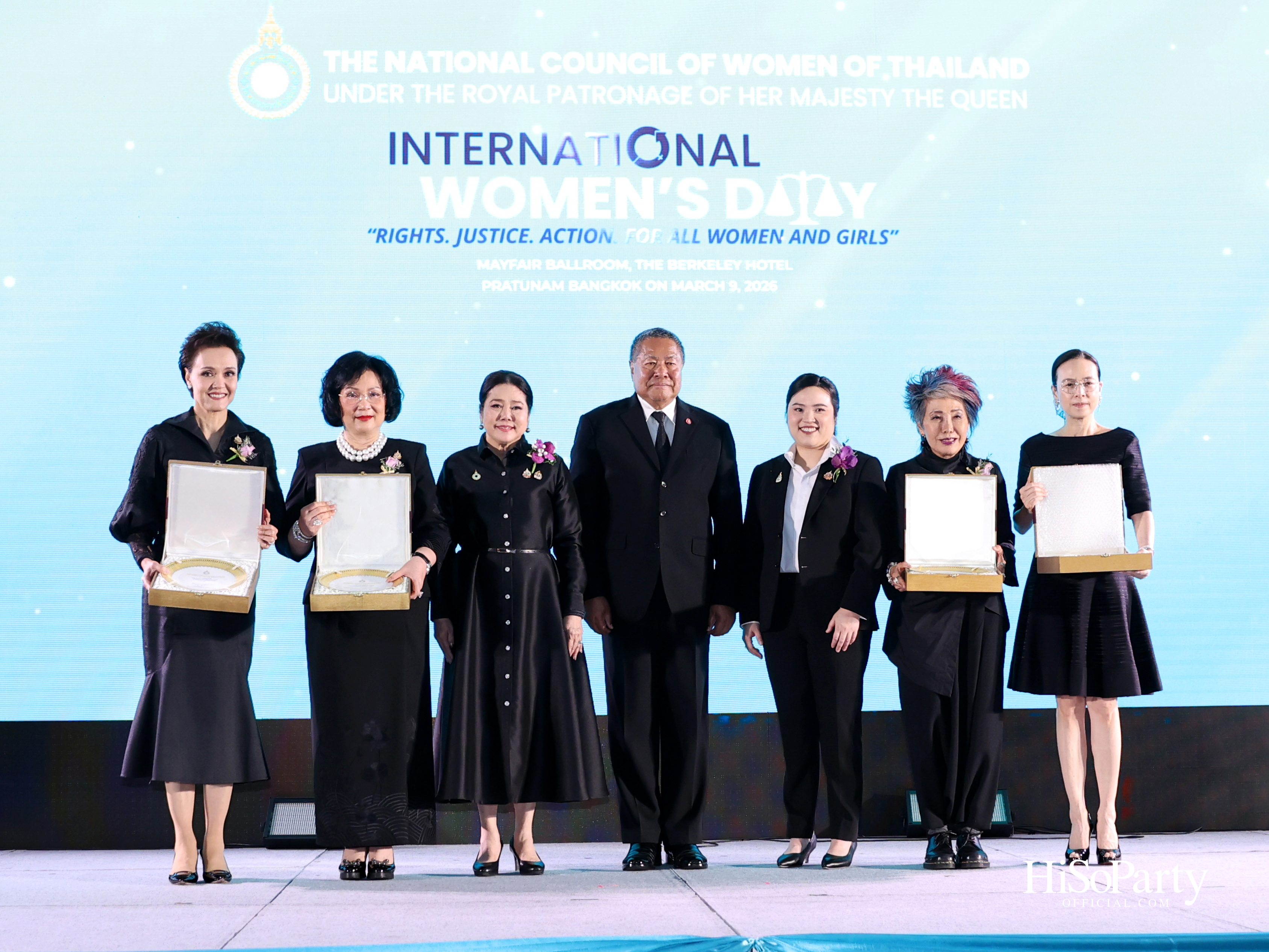 วันสตรีสากล ประจำปี 2569