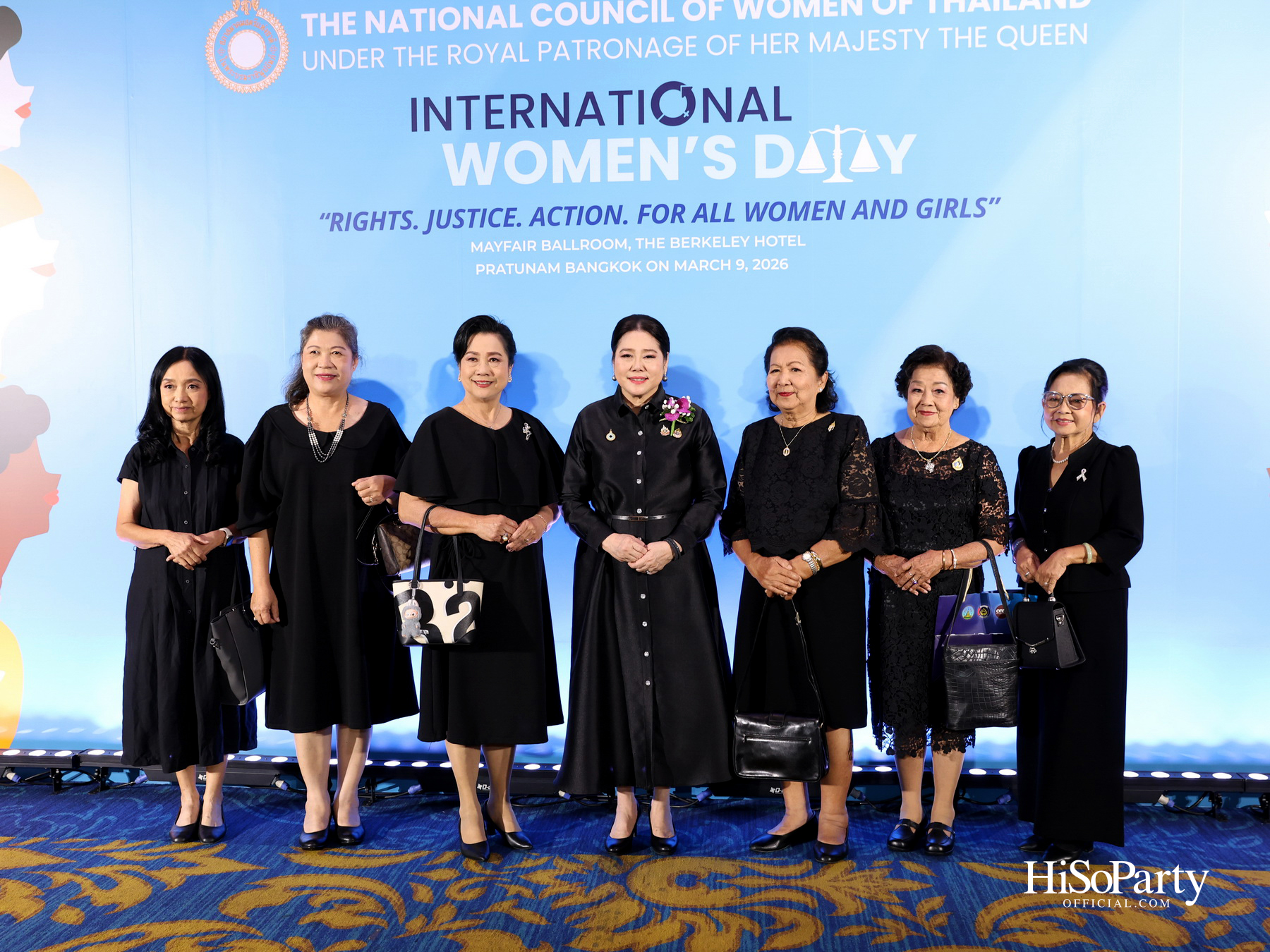 สภาสมาคมสตรีแห่งชาติฯ จัดงาน 'วันสตรีสากล ประจำปี 2569' ผลักดันบทบาท ศักยภาพ และความก้าวหน้าของสตรี 