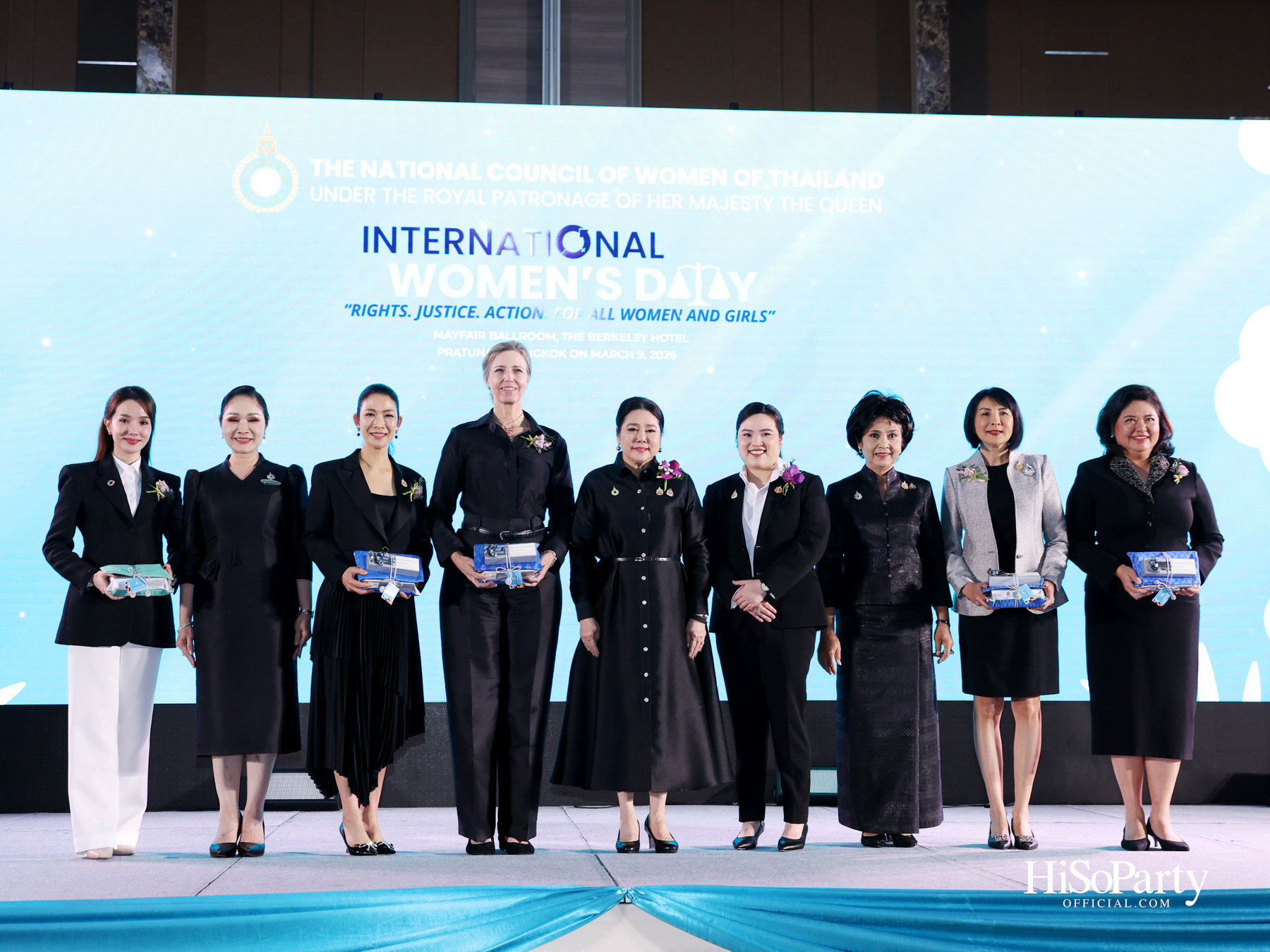 วันสตรีสากล ประจำปี 2569