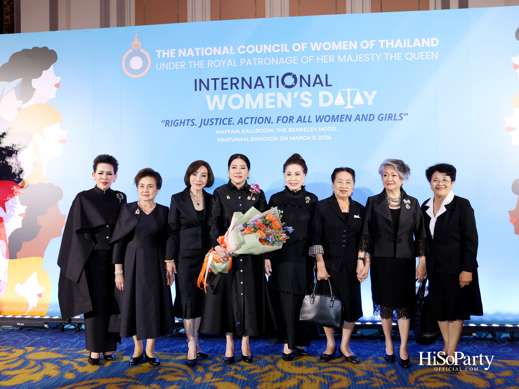 สภาสมาคมสตรีแห่งชาติฯ จัดงาน 'วันสตรีสากล ประจำปี 2569' ผลักดันบทบาท ศักยภาพ และความก้าวหน้าของสตรี 