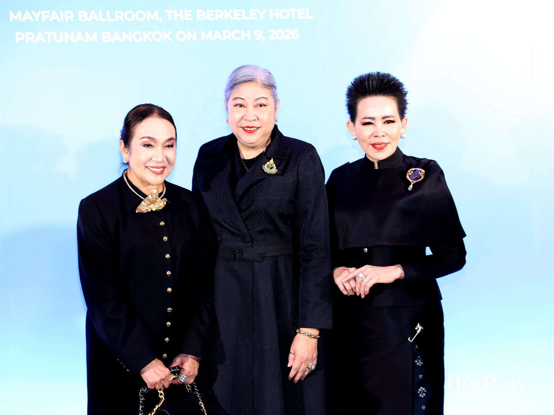 สภาสมาคมสตรีแห่งชาติฯ จัดงาน 'วันสตรีสากล ประจำปี 2569' ผลักดันบทบาท ศักยภาพ และความก้าวหน้าของสตรี 