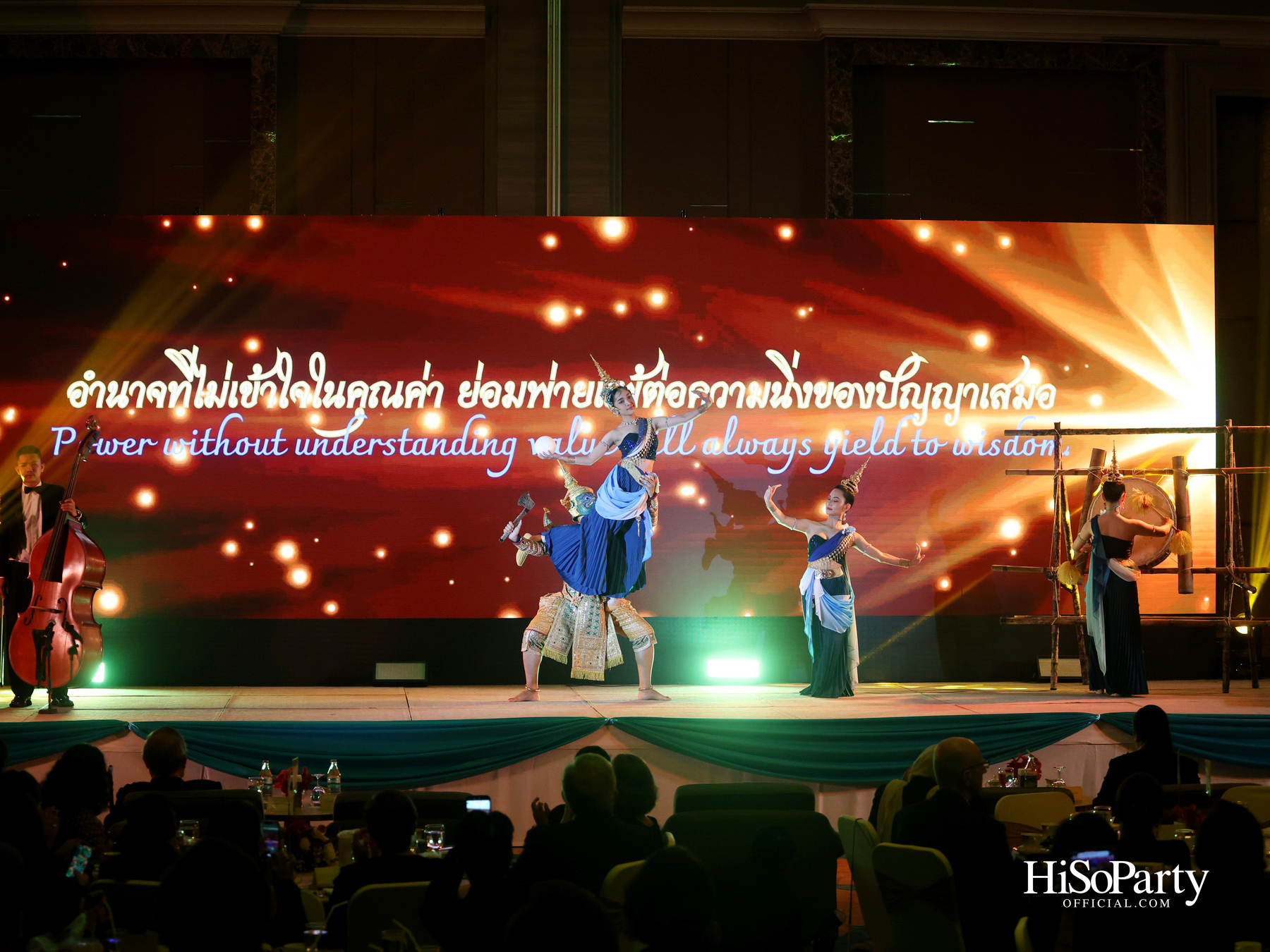 สภาสมาคมสตรีแห่งชาติฯ จัดงาน 'วันสตรีสากล ประจำปี 2569' ผลักดันบทบาท ศักยภาพ และความก้าวหน้าของสตรี 