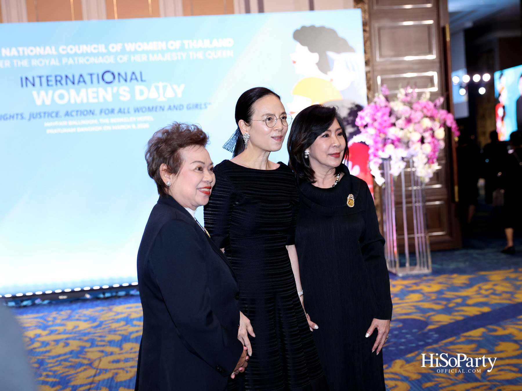 สภาสมาคมสตรีแห่งชาติฯ จัดงาน 'วันสตรีสากล ประจำปี 2569' ผลักดันบทบาท ศักยภาพ และความก้าวหน้าของสตรี 