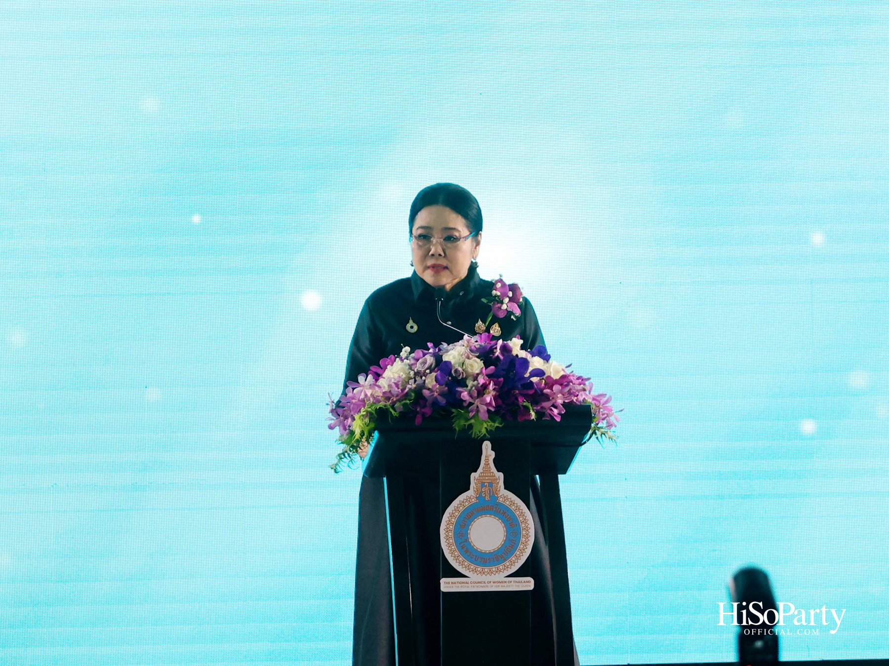 สภาสมาคมสตรีแห่งชาติฯ จัดงาน 'วันสตรีสากล ประจำปี 2569' ผลักดันบทบาท ศักยภาพ และความก้าวหน้าของสตรี 