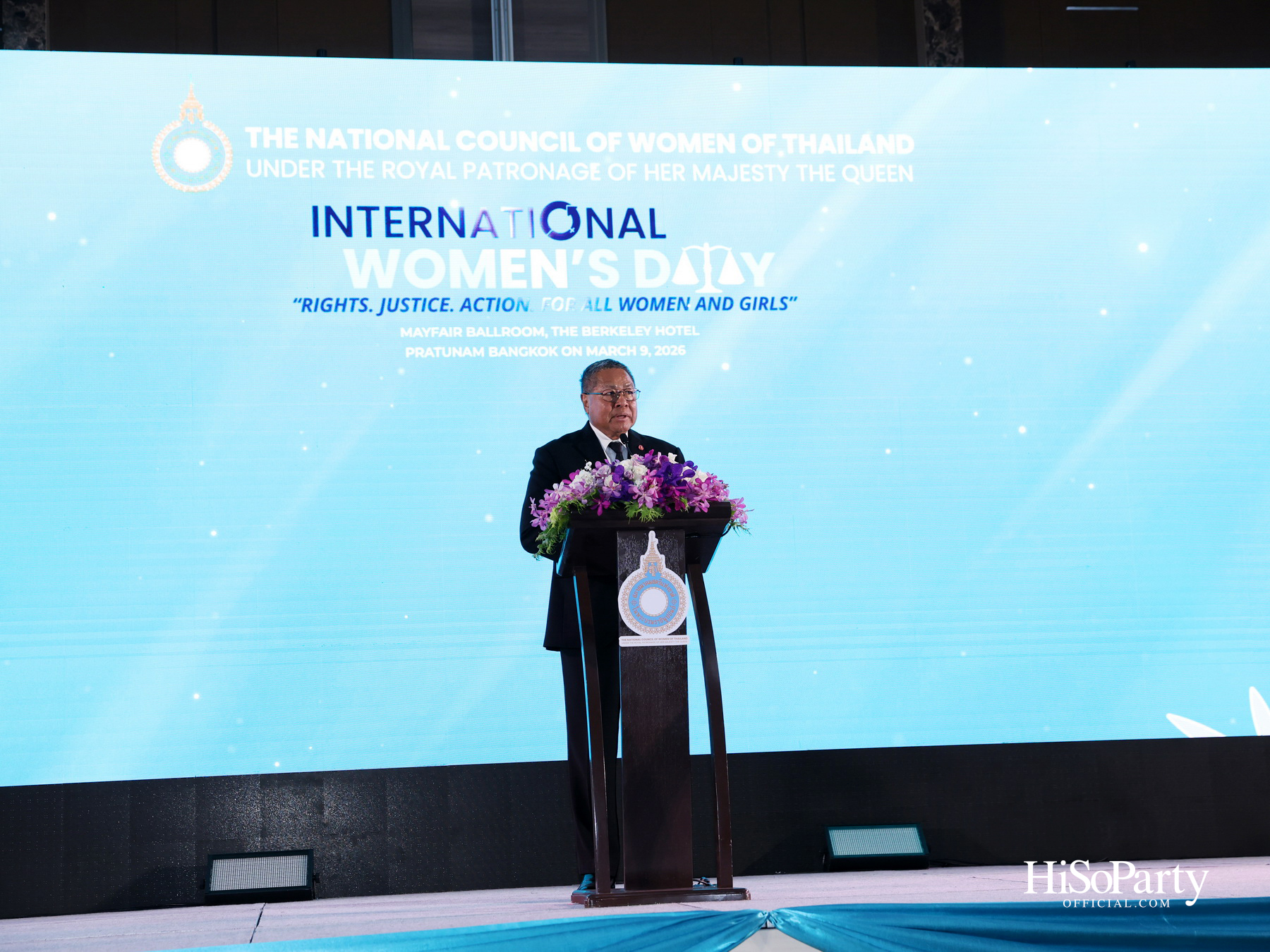 สภาสมาคมสตรีแห่งชาติฯ จัดงาน 'วันสตรีสากล ประจำปี 2569' ผลักดันบทบาท ศักยภาพ และความก้าวหน้าของสตรี 