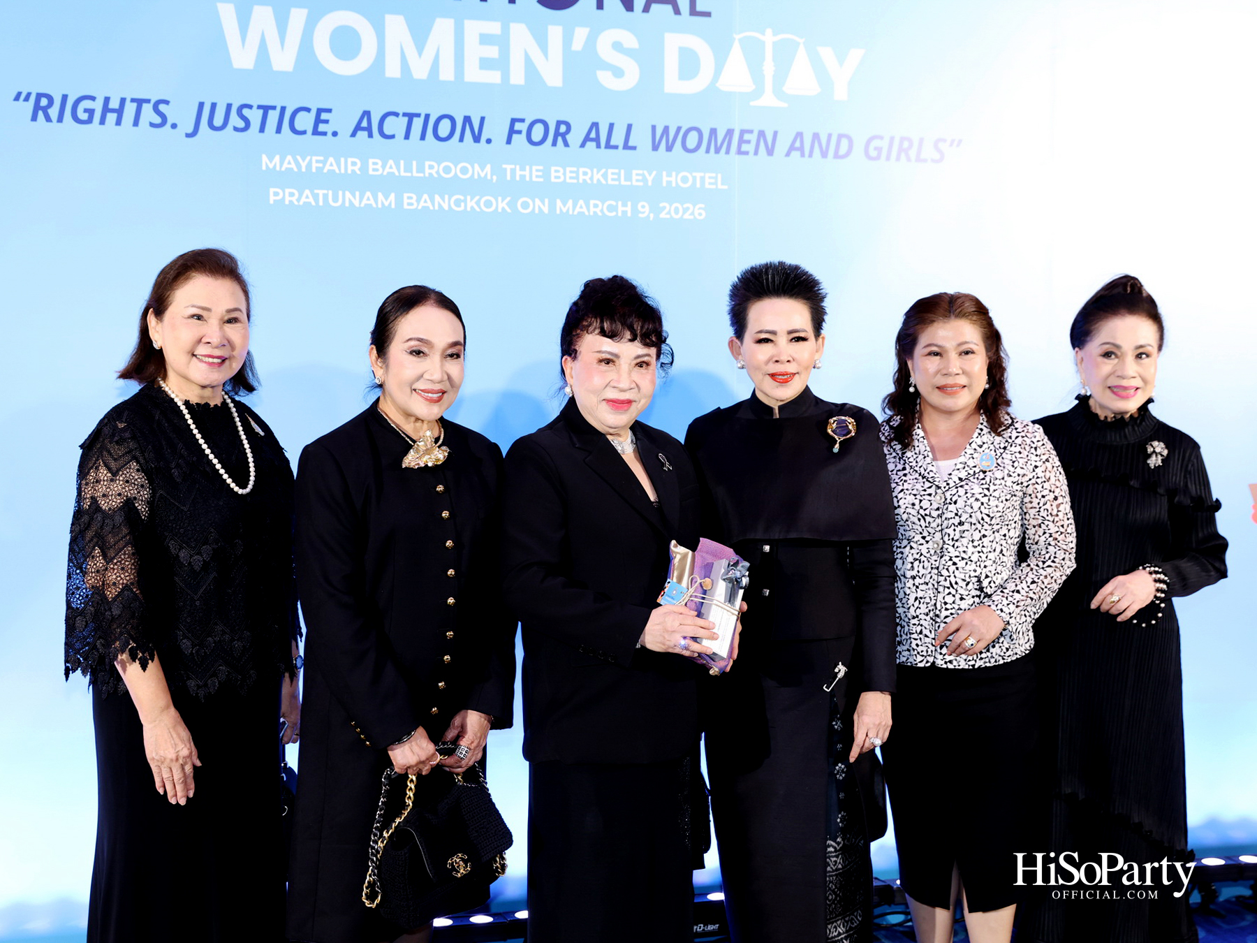 สภาสมาคมสตรีแห่งชาติฯ จัดงาน 'วันสตรีสากล ประจำปี 2569' ผลักดันบทบาท ศักยภาพ และความก้าวหน้าของสตรี 