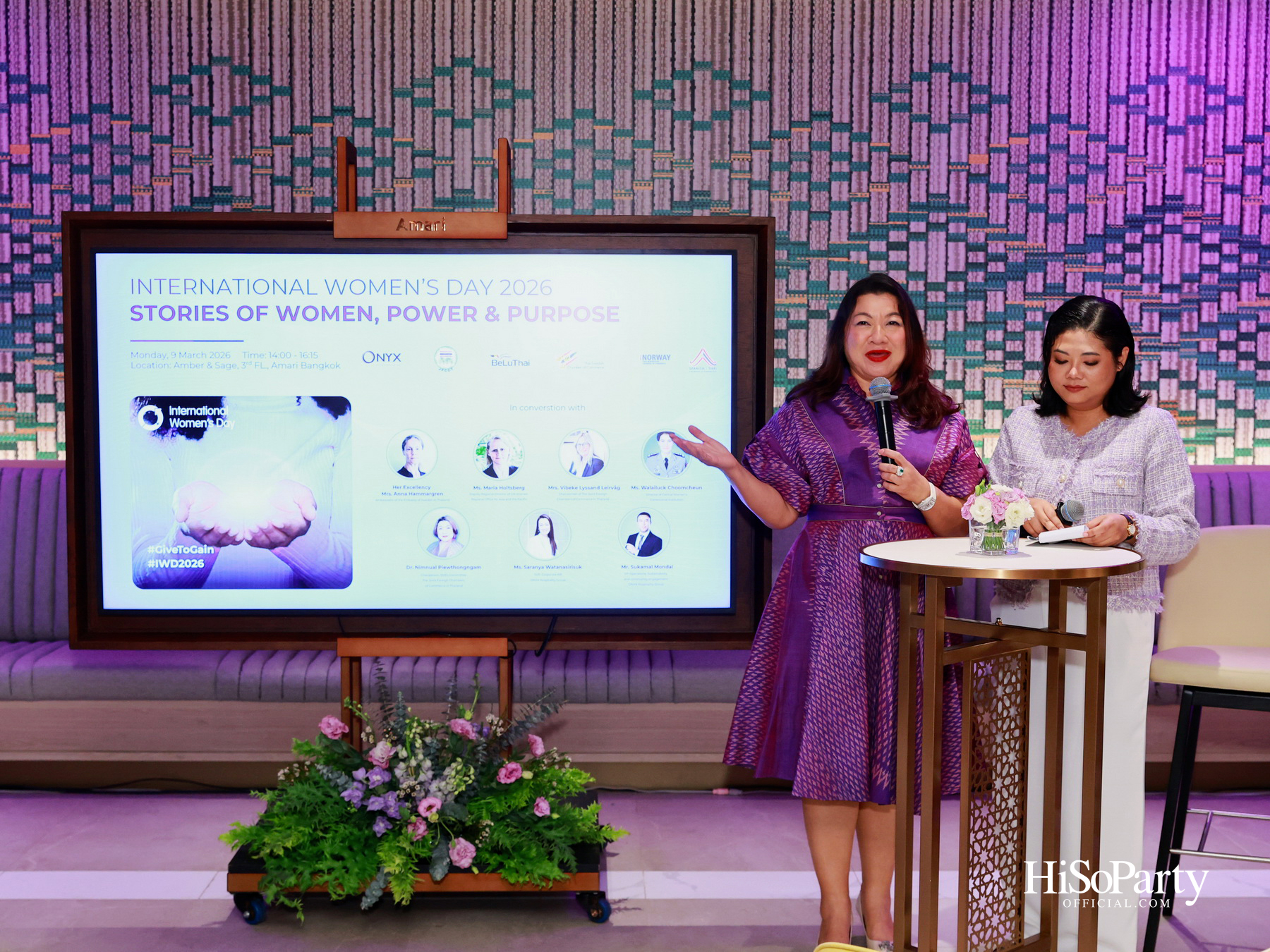 อมารี กรุงเทพฯ และ ออนิกซ์ ฮอสพิทาลิตี้ กรุ๊ป เฉลิมฉลองวันสตรีสากล ภายใต้แนวคิด ‘Stories of Women, Power & Purpose’