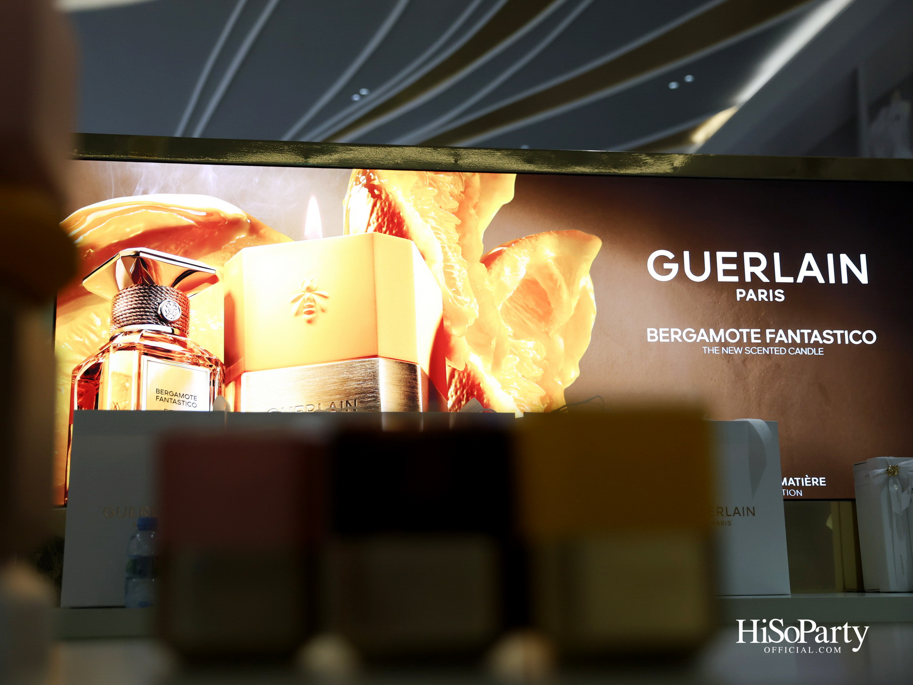 GUERLAIN เปิดตัว ART DE VIVRE - HOME COLLECTION ถ่ายทอดตำนานกลิ่น GUERLINADE จากคอลเลกชันชั้นสูง L’ART & LA MATIÈRE 