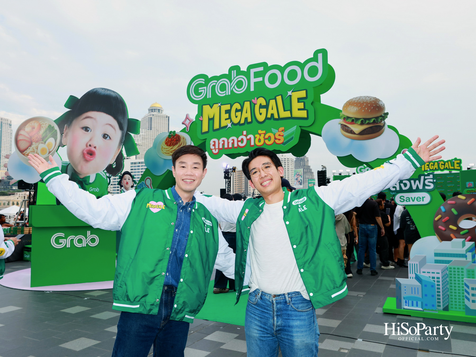 Grab เปิดตัวแคมเปญ ‘GrabFood MEGA GALE ถูกกว่าชัวร์’ ต้อนรับ น้องเกล แอบิเกล Friend of Grab คนล่าสุด