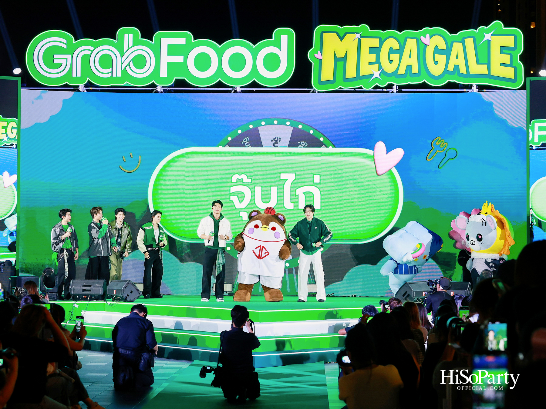 Grab เปิดตัวแคมเปญ ‘GrabFood MEGA GALE ถูกกว่าชัวร์’ ต้อนรับ น้องเกล แอบิเกล Friend of Grab คนล่าสุด