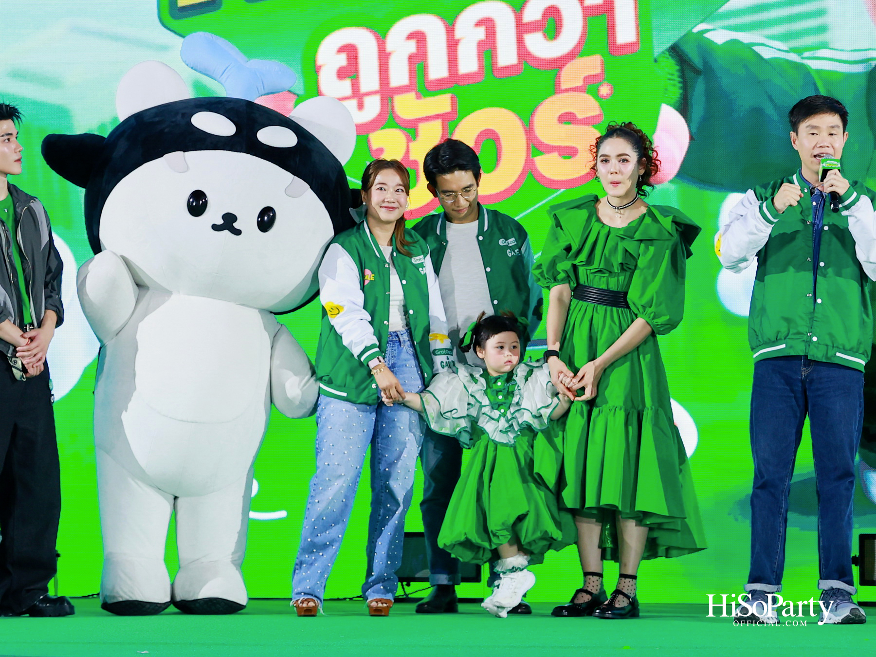 Grab เปิดตัวแคมเปญ ‘GrabFood MEGA GALE ถูกกว่าชัวร์’ ต้อนรับ น้องเกล แอบิเกล Friend of Grab คนล่าสุด